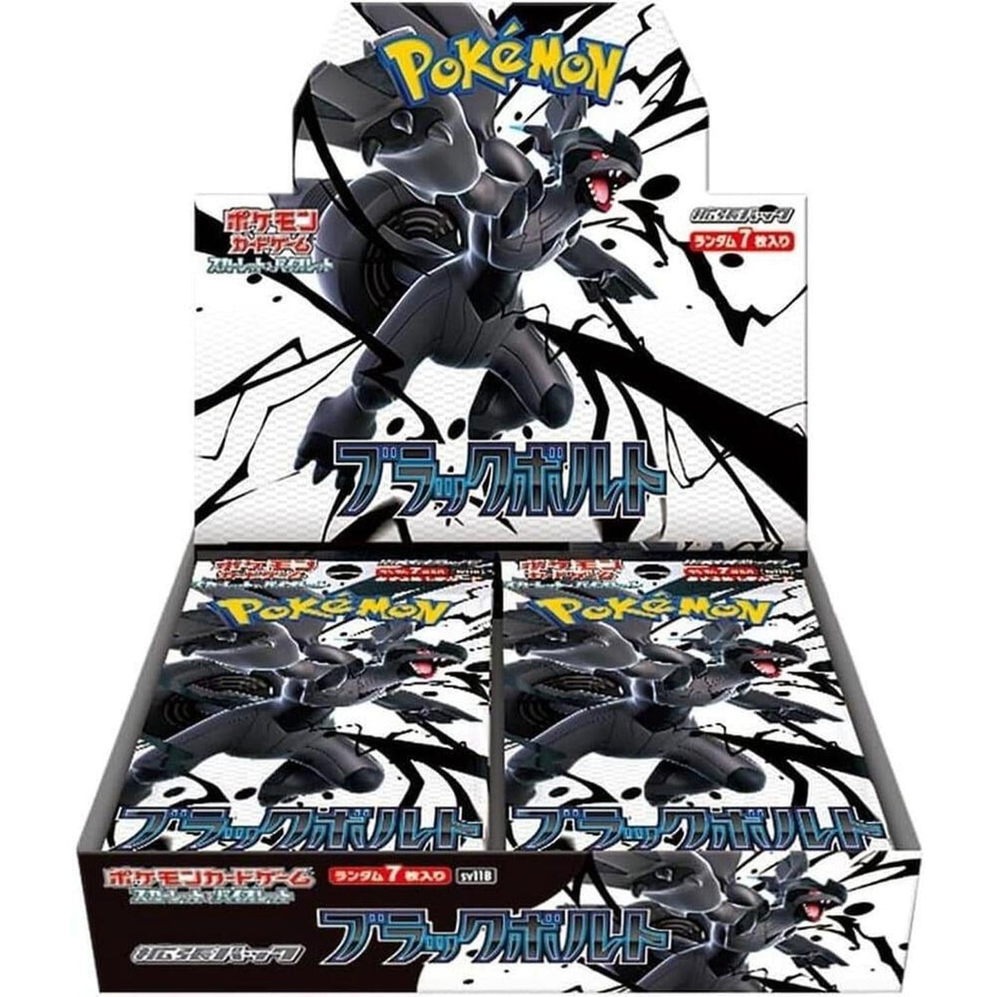 Pokemon Japan: Black Bolt Booster Box (sv11B)