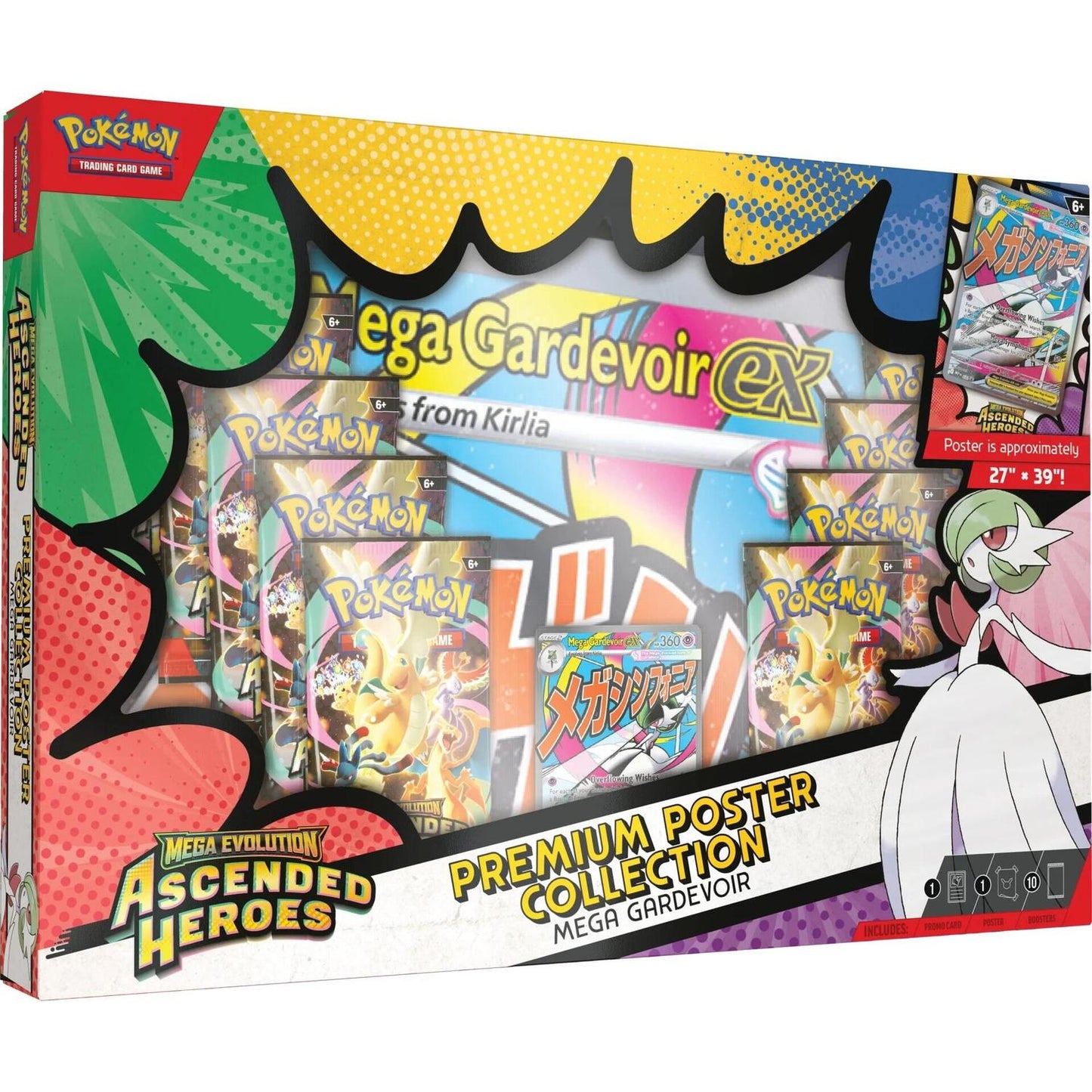 Mega Evolution: Ascended Heroes - Premium Poster Collection (Mega Gardevoir)