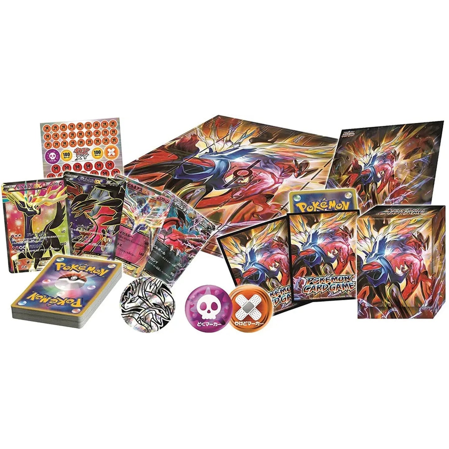 Pokemon Japan: 2014 Super Legend Set Xerneas EX & Yveltal EX SEALED Box