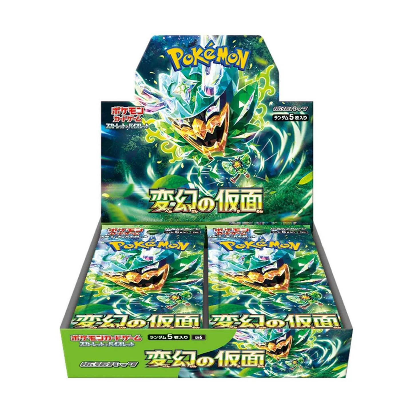 Pokemon Japanese Booster Box Transformation Mask (SV6)