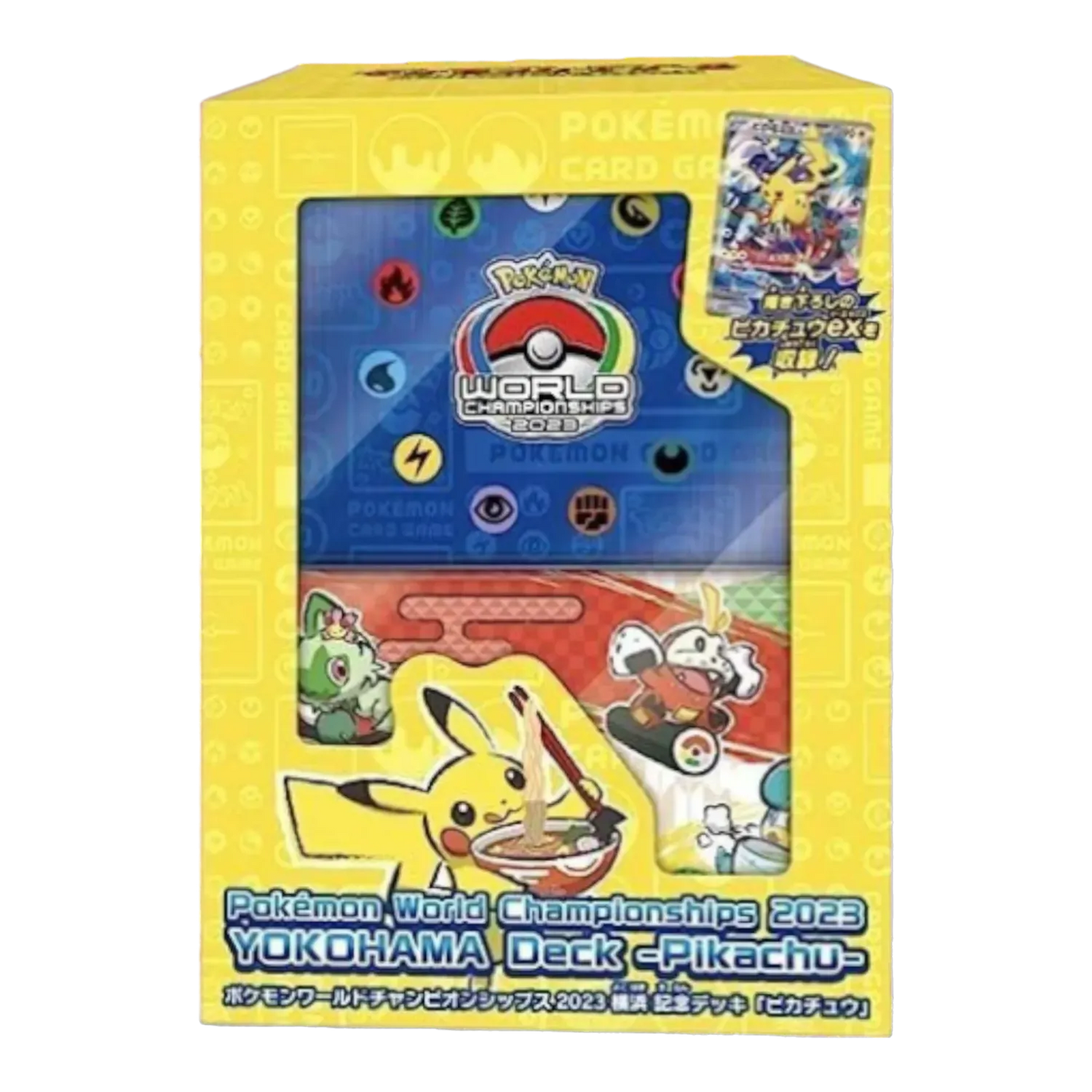 Pokemon Japan: 2023 World Championships Yokohama Deck: Pikachu ex
