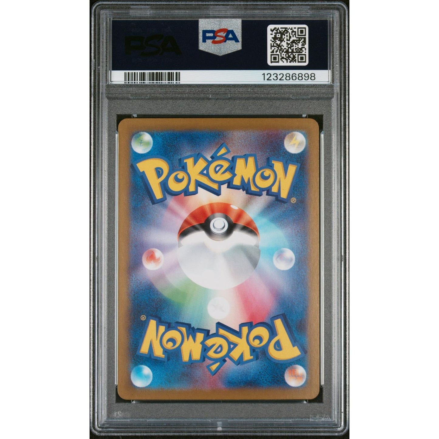 2025 Pokemon Japanese Sv11w-White Flare Tornadus #158 Japanese Art Rare PSA 10