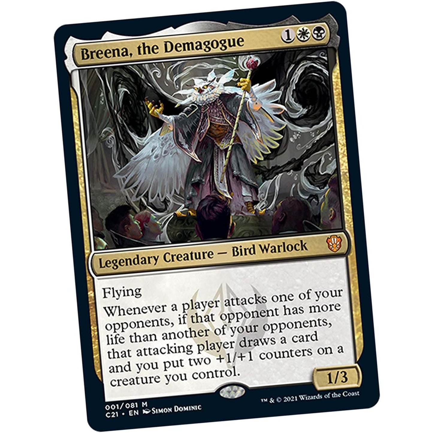 Strixhaven: School of Mages - Commander Deck (Silverquill Statement)