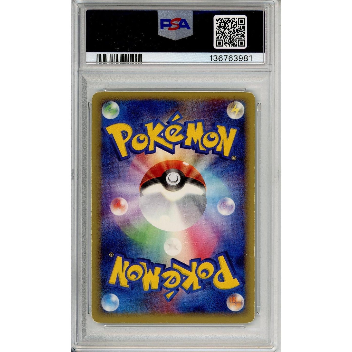 Pokemon Graded: JP Regice Gold Star 33/86 Mirage Forest (2005) Holo PSA 3