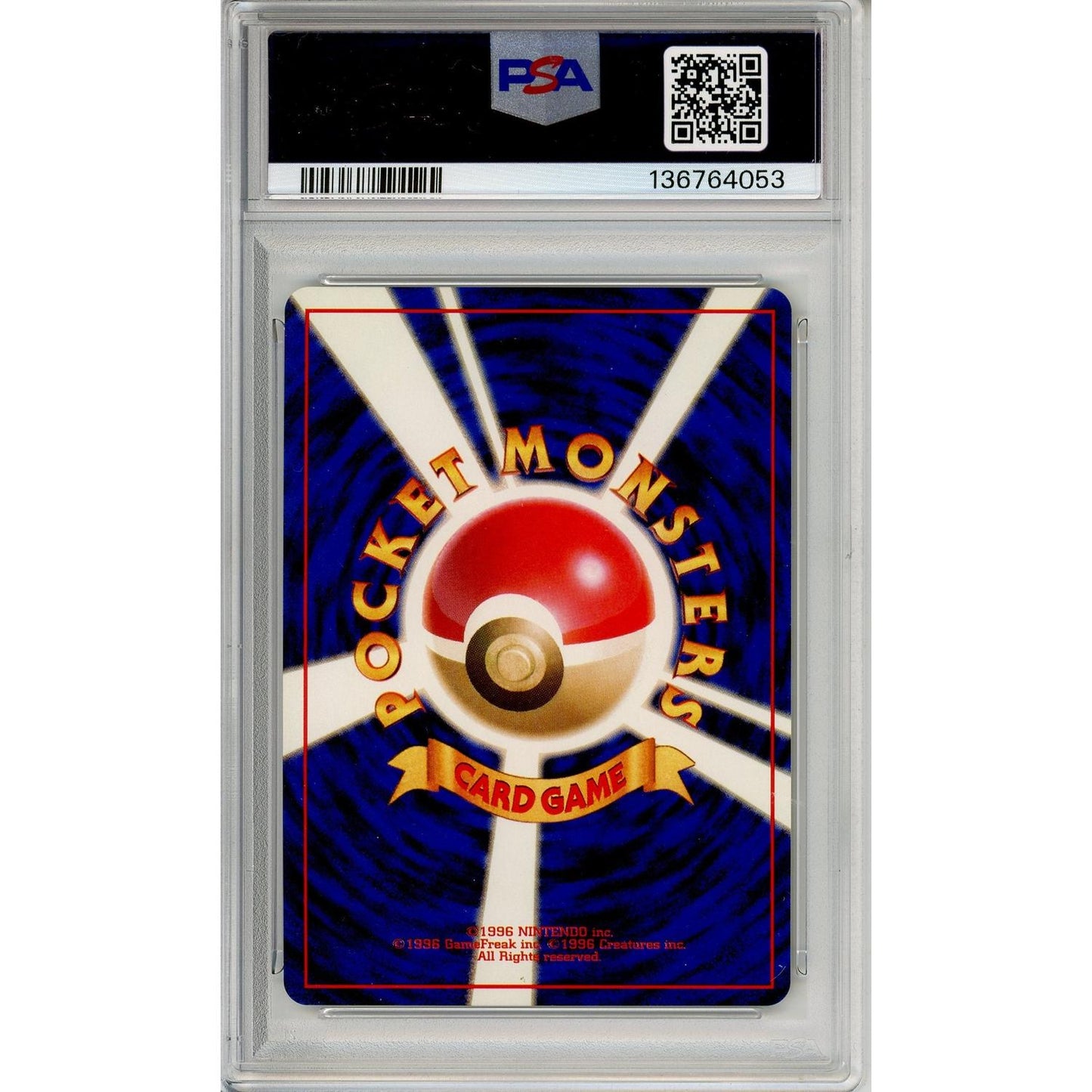 Pokemon Graded: JP Charizard #6 Base Set (1996) Holo PSA 7