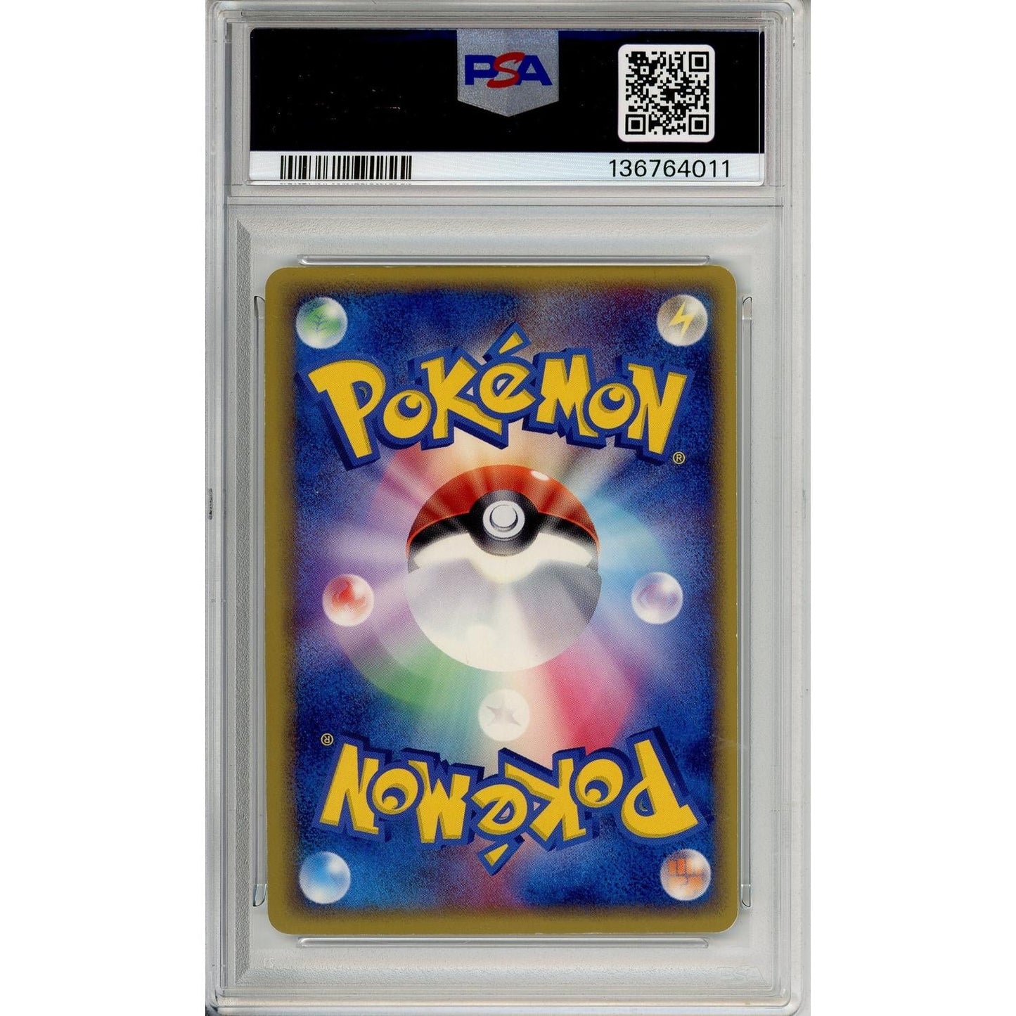 Pokemon Graded: JP Gengar ex 48/82 Flight of Legends (2004) SWIRL Holo PSA 6