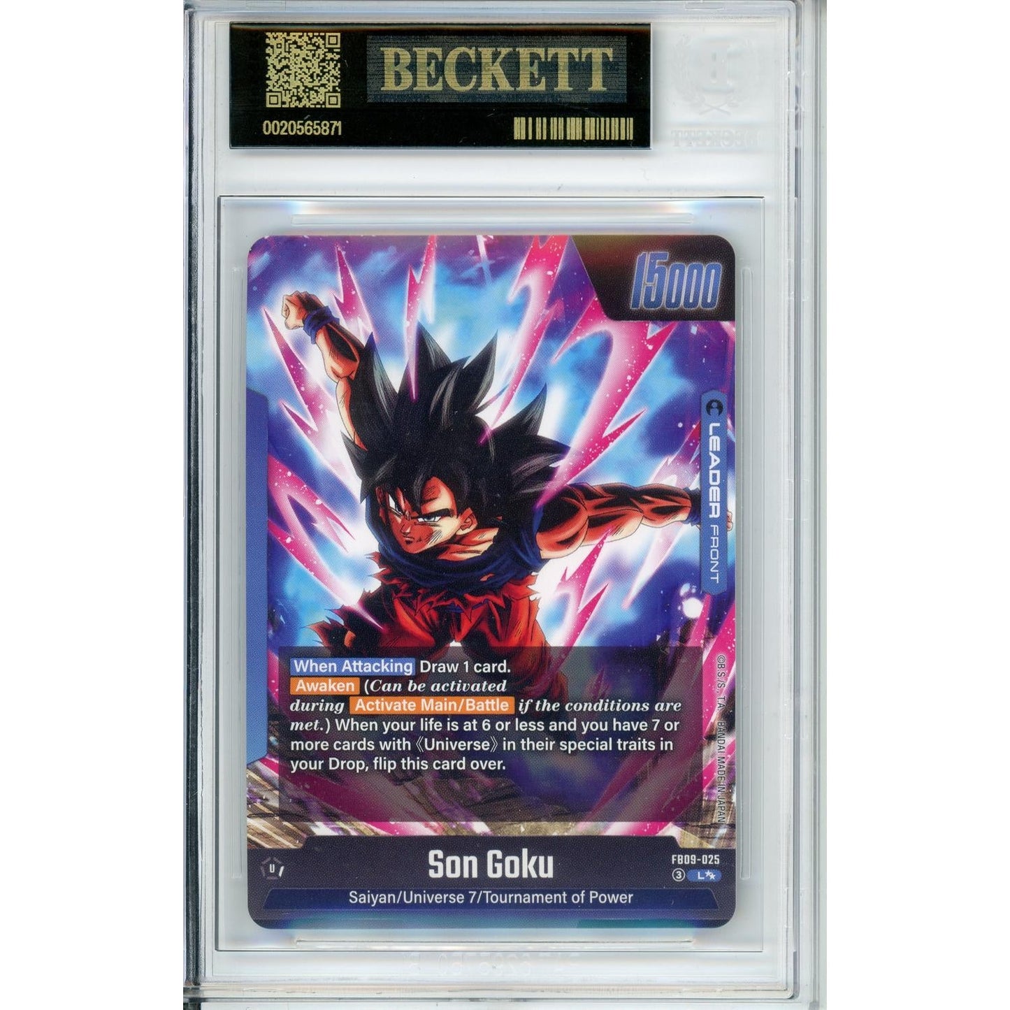 Dragon Ball Graded: Son Goku #FB09025 Dual Evolution (2026) Alt Art Beckett Black Label 10