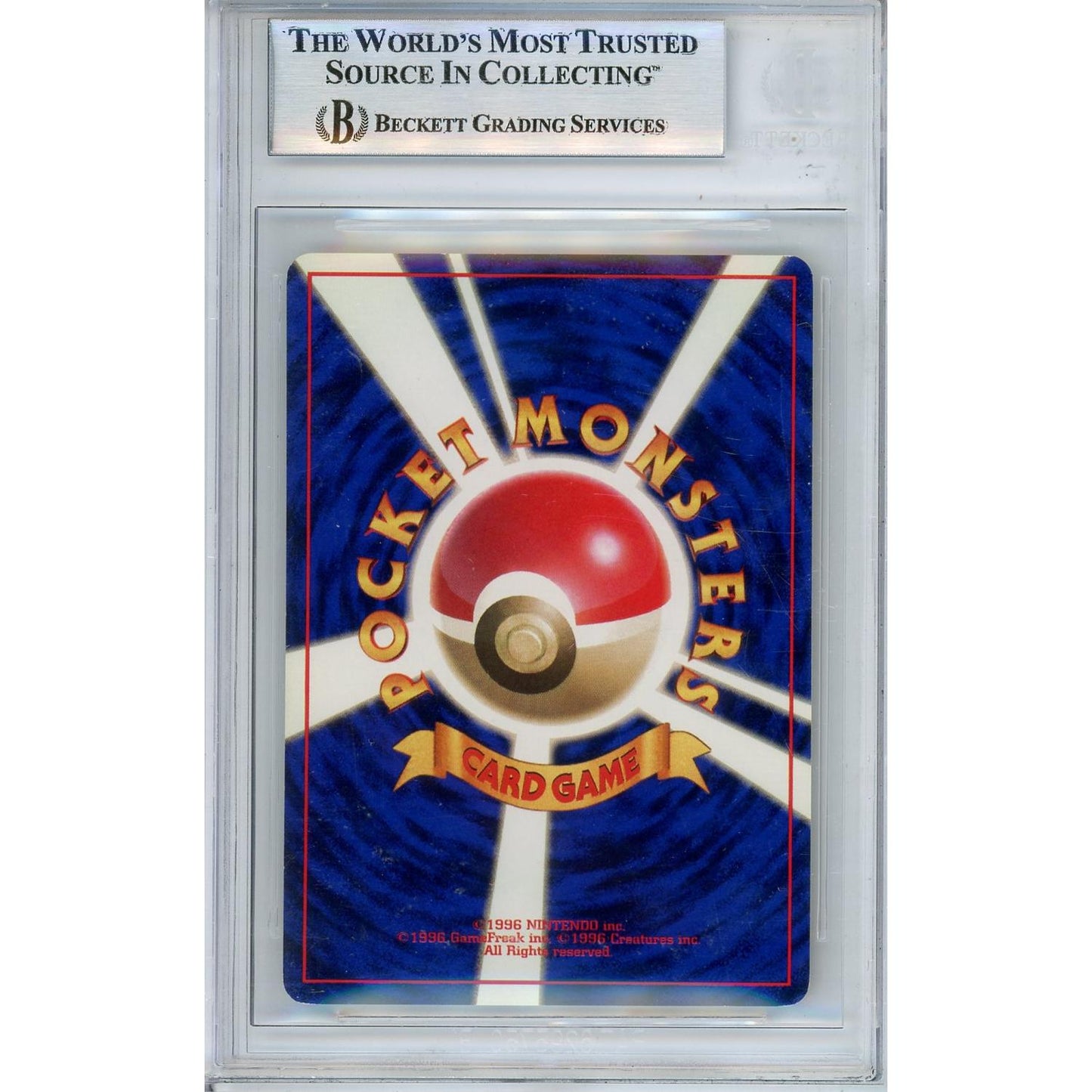 Pokemon Graded: Japanese Base Set Charizard NO RARITY SYMBOL Beckett 7