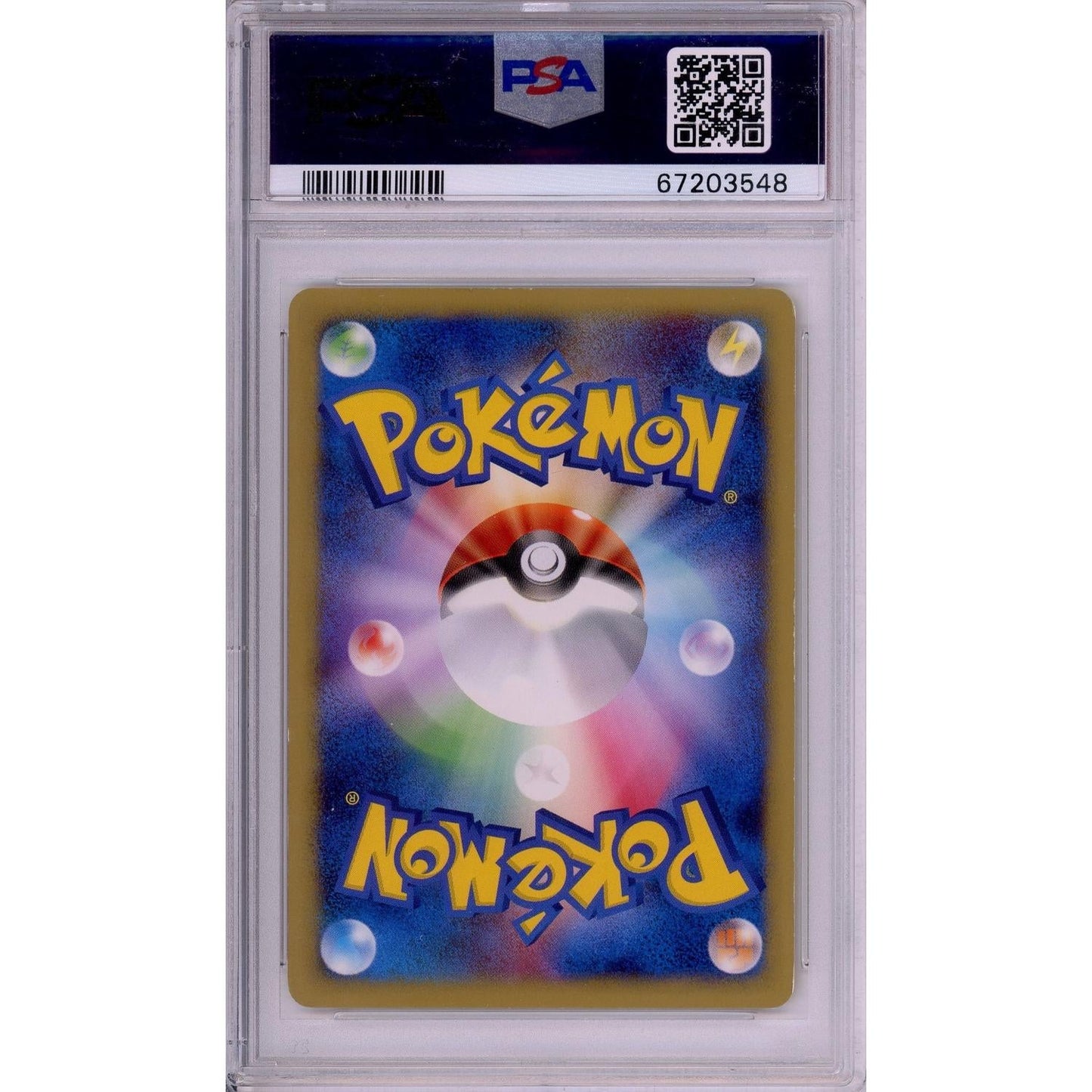 Pokemon Graded: JP Bruno's Steelix 1st Edition 84/141 Japanese VS (2001) Holo PSA 9