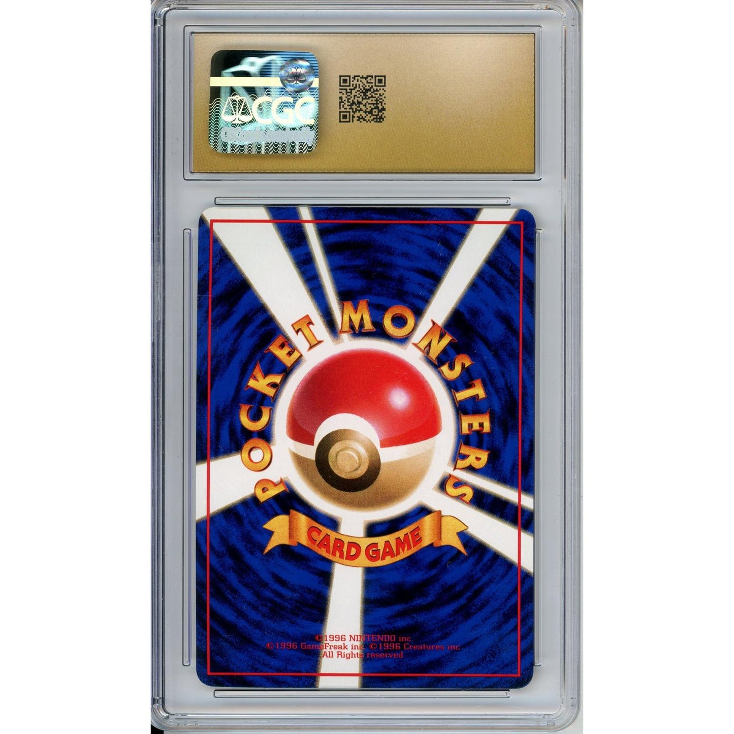 Pokemon Graded: JP Koffing #109 Vending Series 2 (1998) CGC Pristine 10