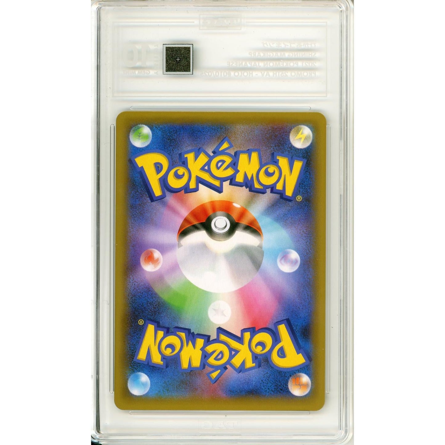 Pokemon Graded: JP Shining Magikarp 10/25 25th Anniversary Promo (2021) TAG 10