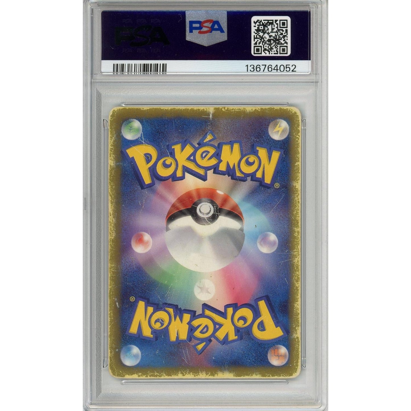 Pokemon Graded: JP Giratina 2/16 Plasma Battle Gift Set (2012) Full Art Holo PSA 1