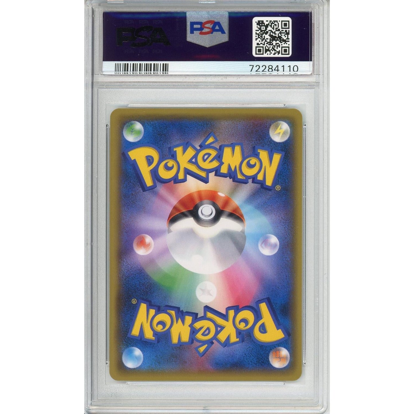 Pokemon Graded: JP Red's Pikachu Pokemon Center Promo PSA 10