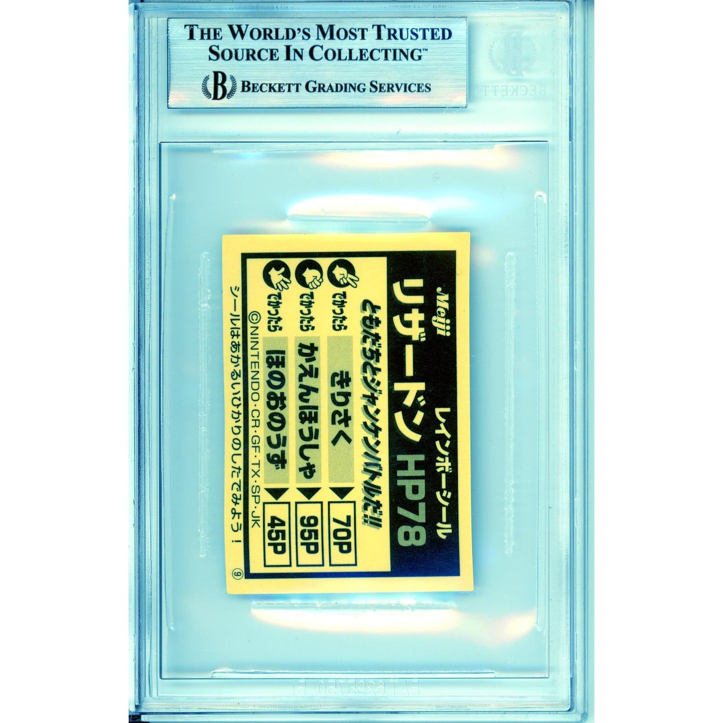 Pokemon Graded: Charizard #9 Meiji Silver Rainbow Sticker (2000) Beckett 7.5