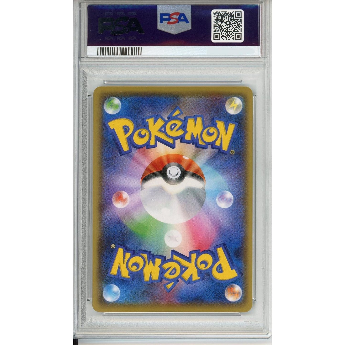 Pokemon Graded: JP Pikachu #208 Yu Nagaba X PCG Campaign (2021) Reverse Holo PSA 10