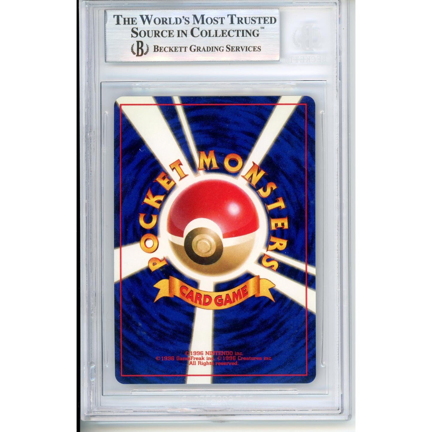 Pokemon Graded: JP Charizard Holo CD Promo Lightning Bolt Beckett 9