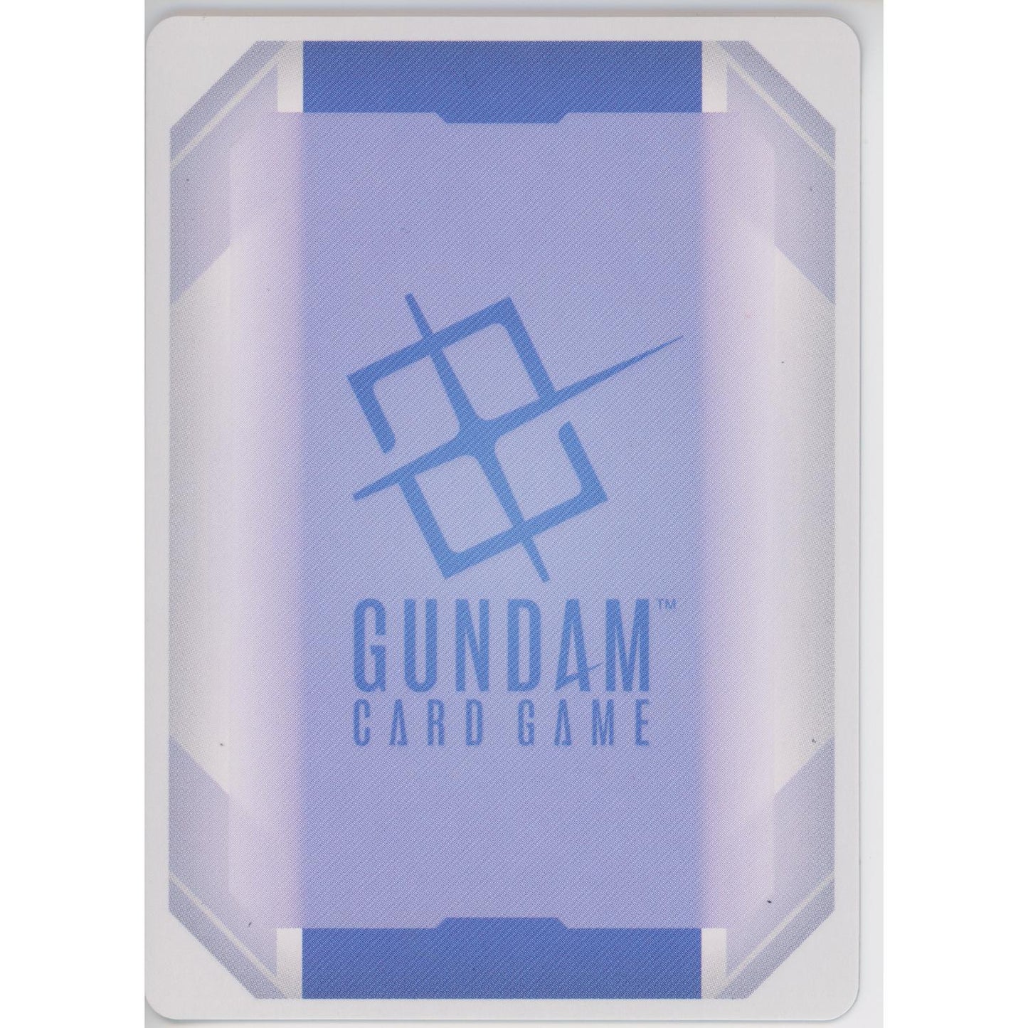Gundam Single: Strike Freedom Gundam GD05-002 LR++ NM