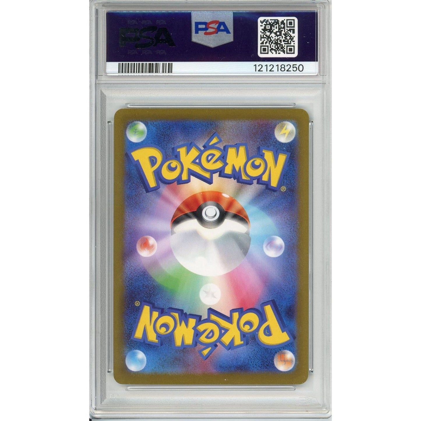 Pokemon Graded: JP Vaporeon #63 Yu Nagaba X PCG Campaign (2021) Reverse Holo PSA 10