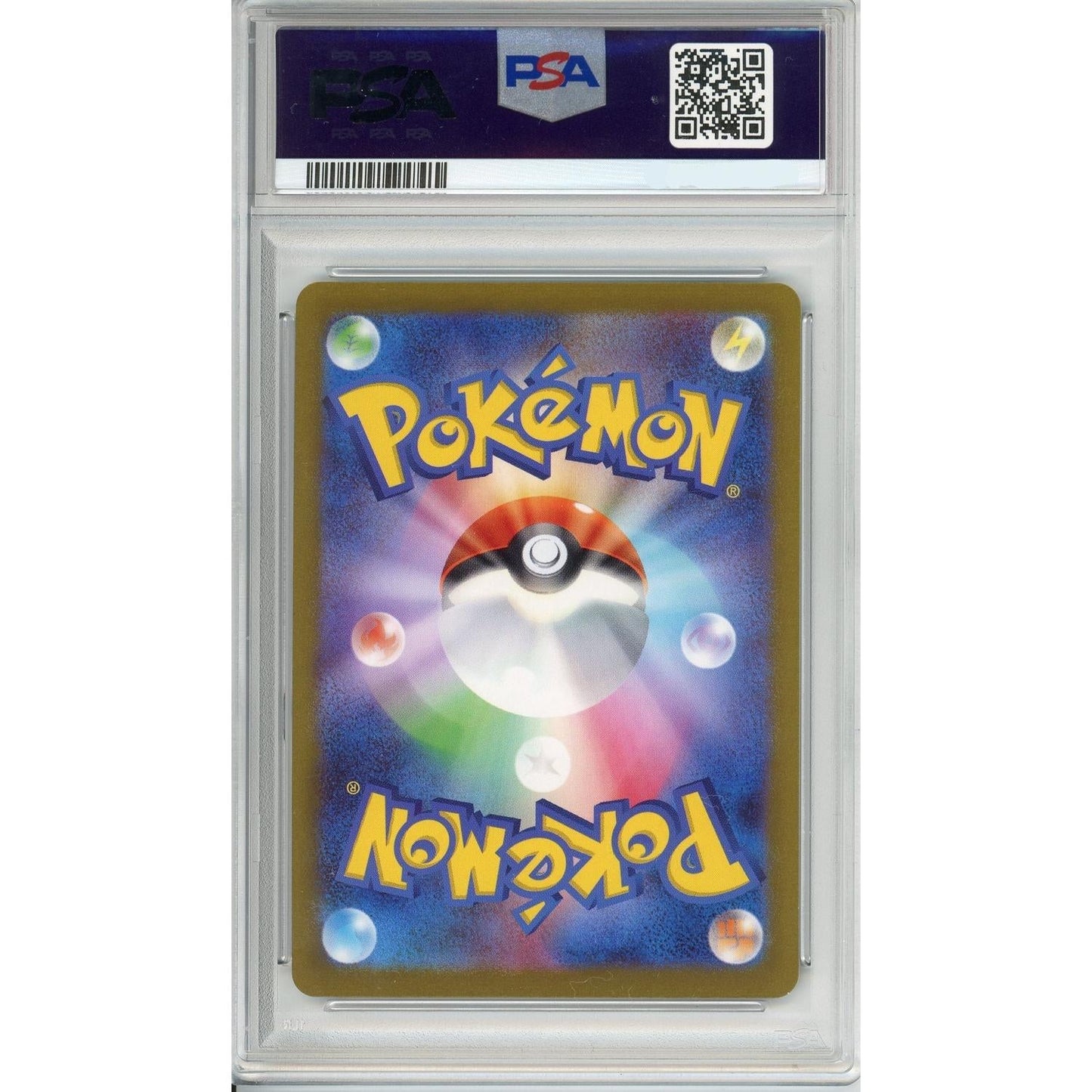 Pokemon Graded: JP Eevee #62 Yu Nagaba X PCG Campaign (2021) Reverse Holo PSA 10