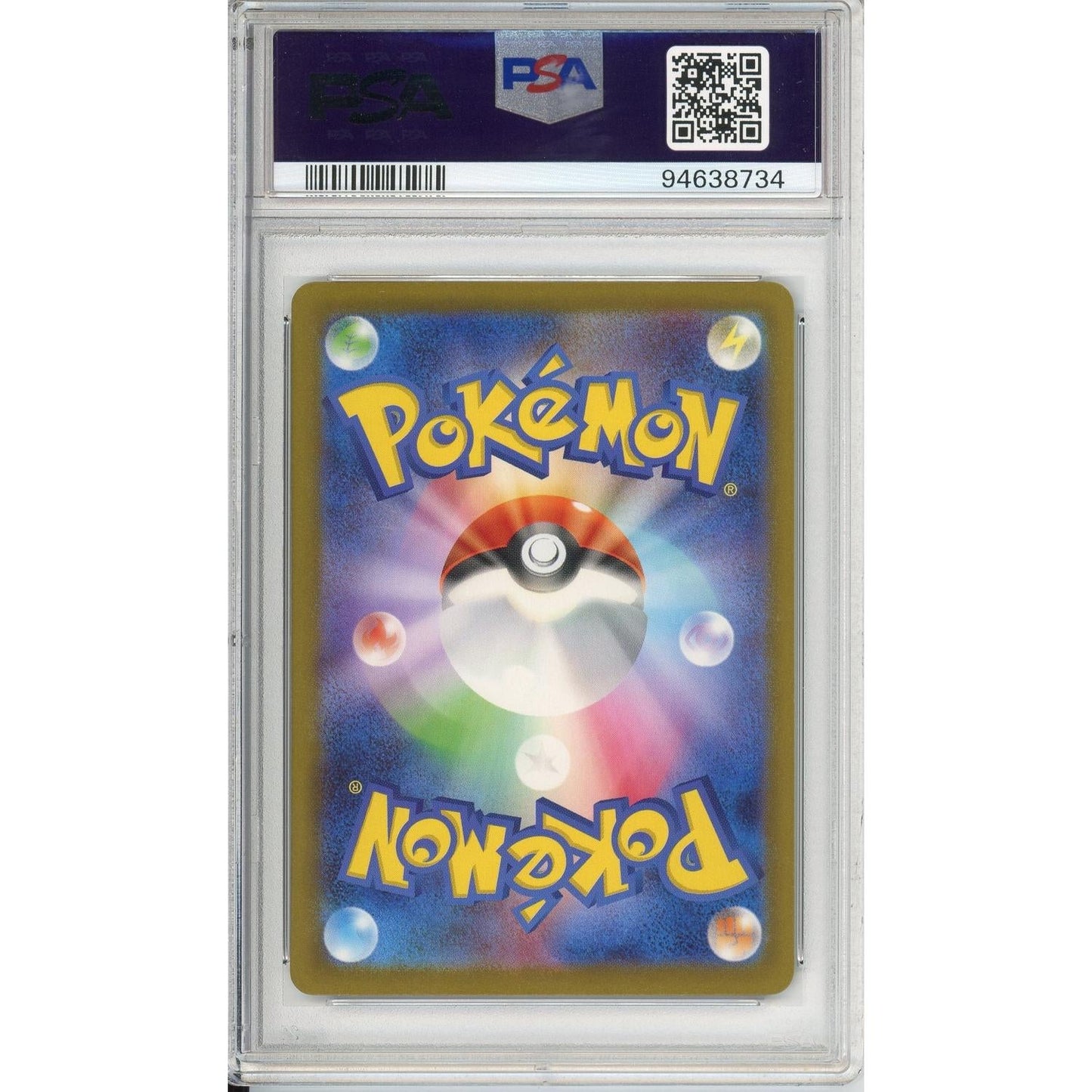 Pokemon Graded: JP Iono 350/190 Shiny Treasure Ex (2023) SAR PSA 10