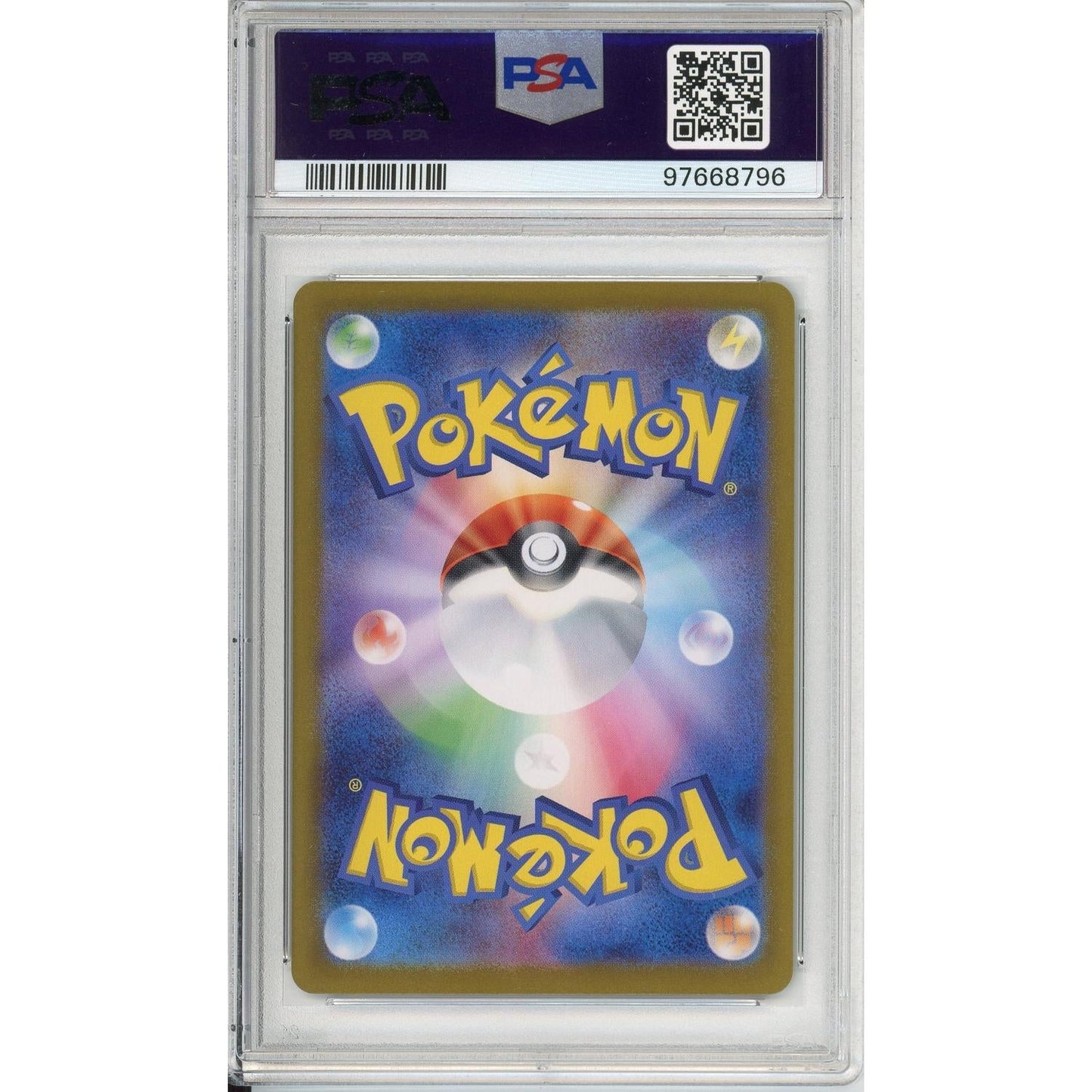 Pokemon Graded: JP Carmine 130/101 Mask Of Change (2024) SAR Holo PSA 9