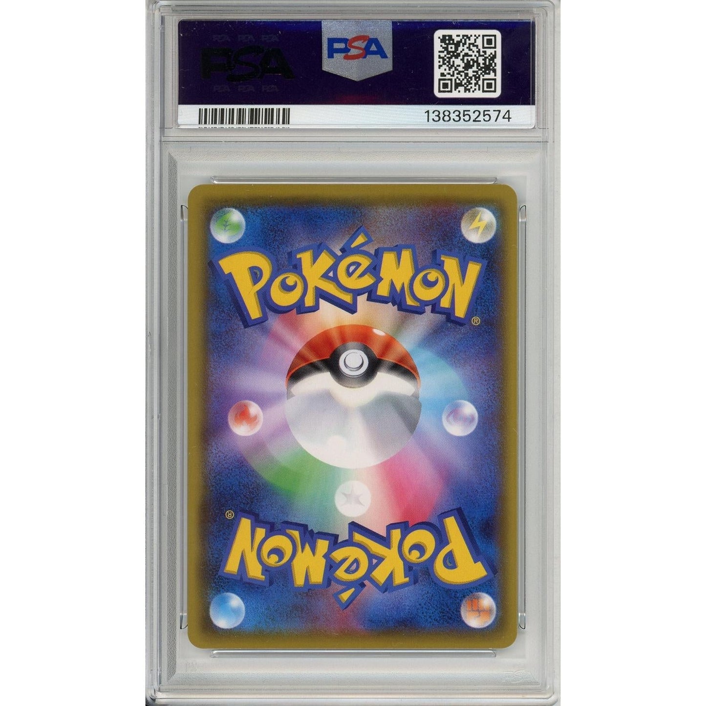 Pokemon Graded: JP Pikachu #126 PikaPika! Campaign (2020) PSA 10