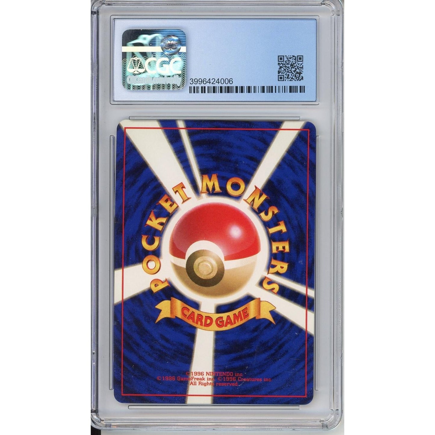 Pokemon Graded: JP Blaine's Charizard #6 Challenge from Darkness (1999) Holo CGC 8.5
