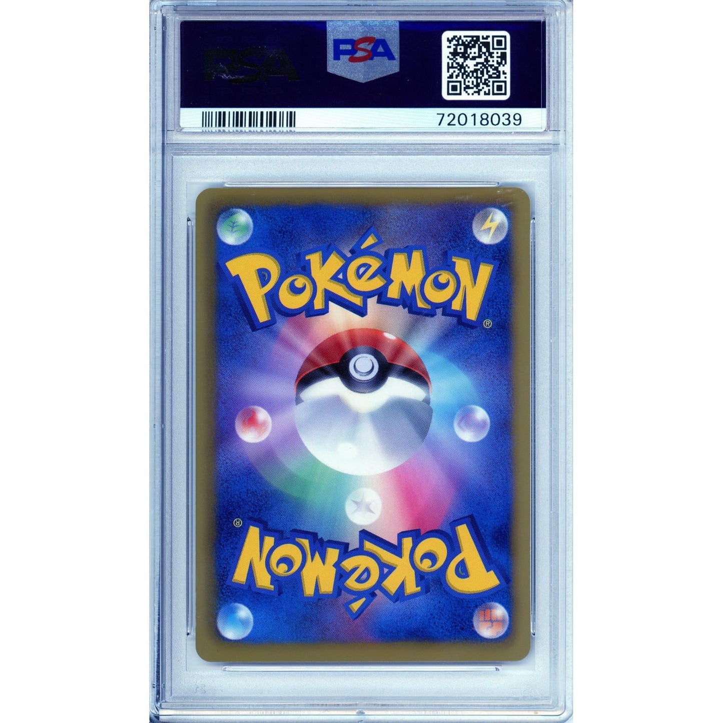 Pokemon Graded: JP Pikachu #229 B&W 15th Anniversary Promo (2013) PSA 10
