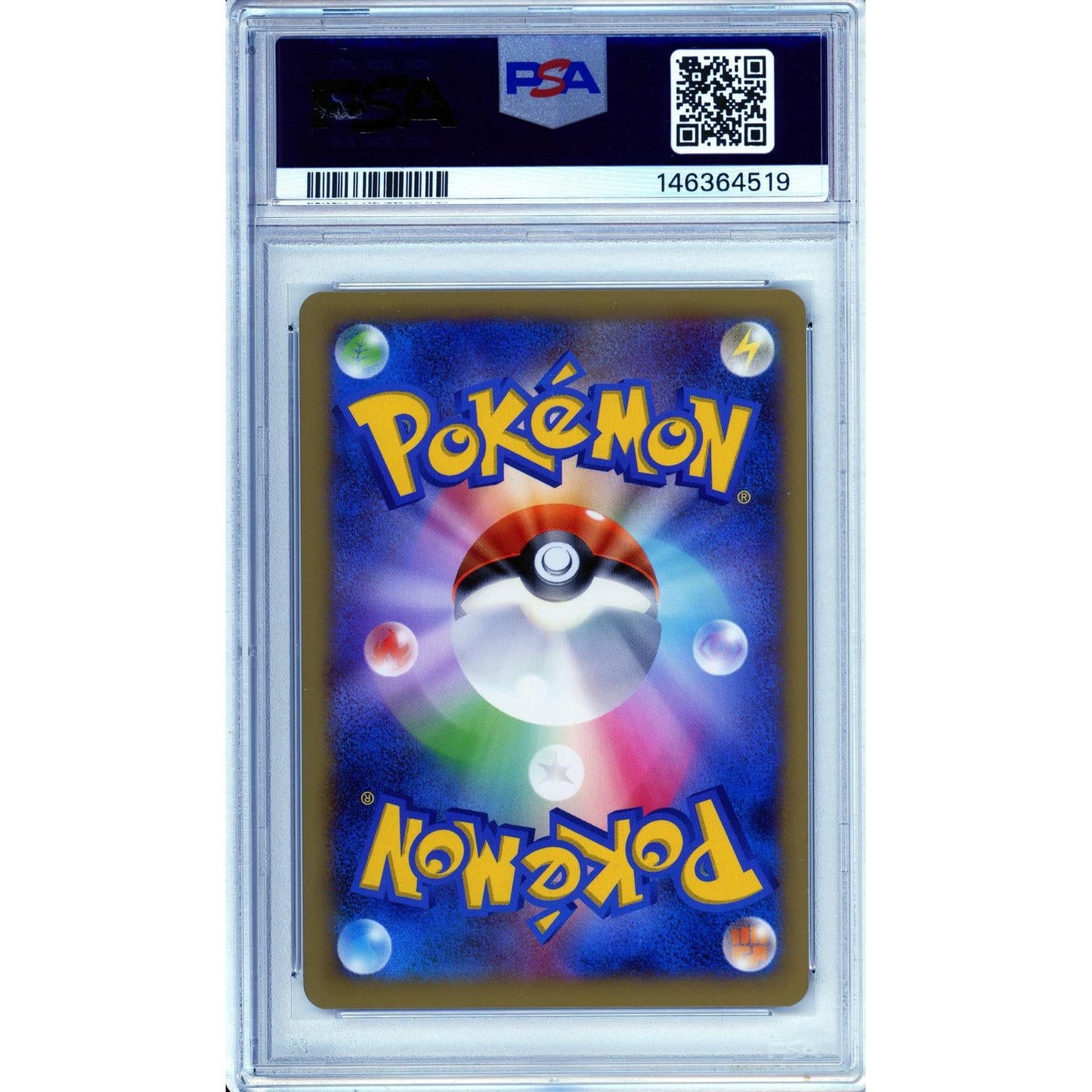 Pokemon Graded: JP Pikachu #1 Class Participant Prize Promo (2013) PSA 10