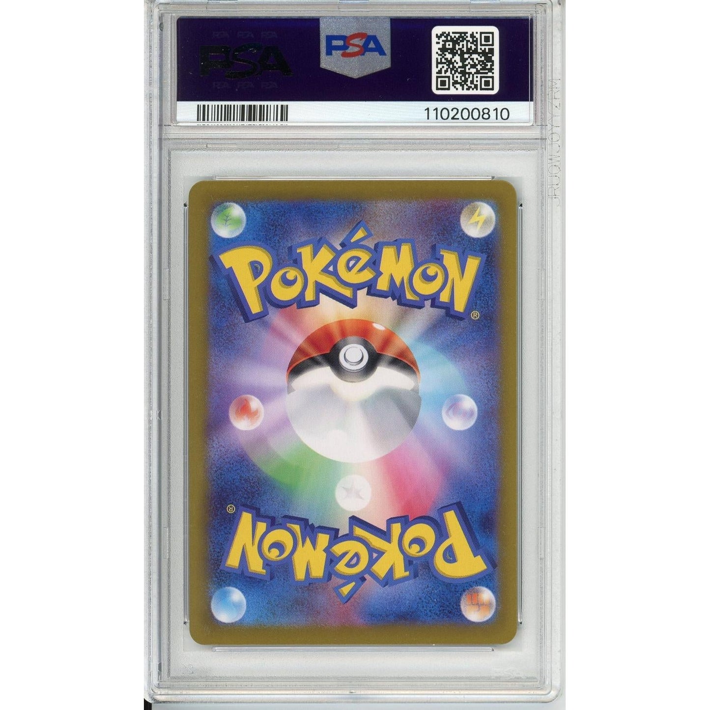 Pokemon Graded: JP Umbreon PSA 10