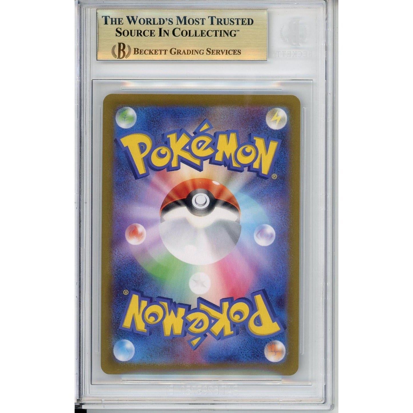 Pokemon Graded: JP Umbreon Gold Star 12/25 25th Anniversary Promo (2021) Holo Beckett 9.5