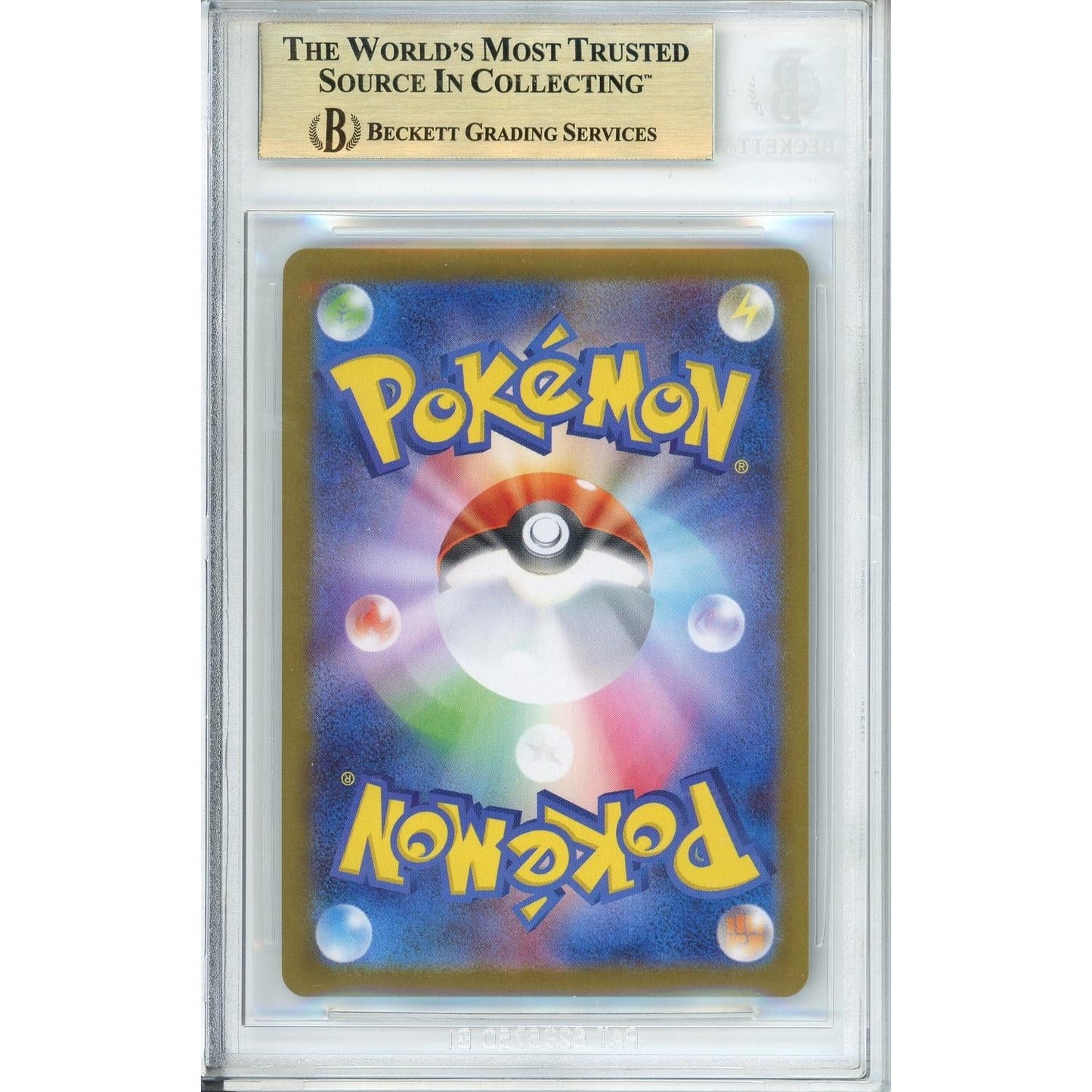 Pokemon Graded: JP Zekrom ex 169/86 Scarlet & Violet Black Bolt (2025) SAR Holo Beckett 10