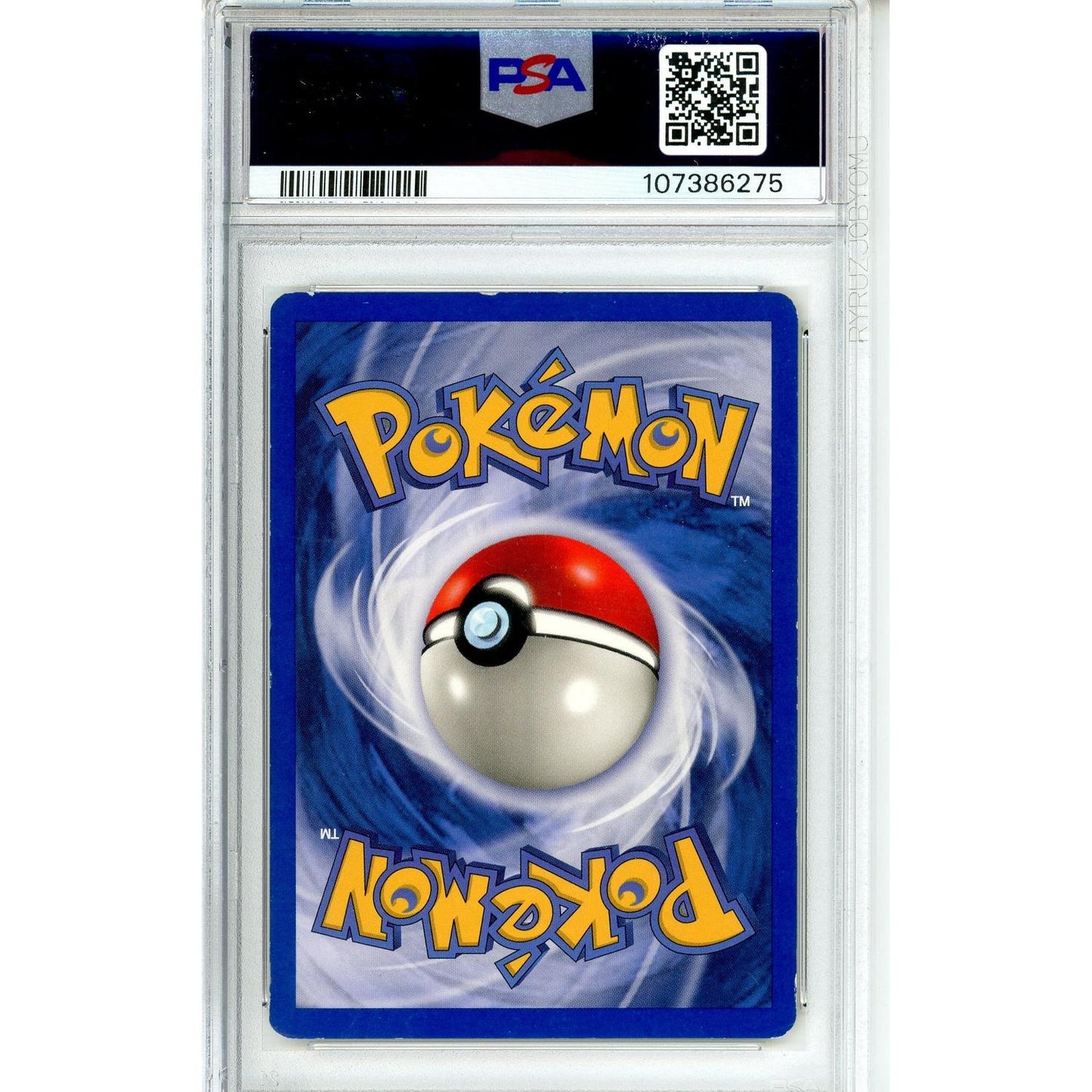 Pokemon Graded: Shining Mewtwo PSA 6