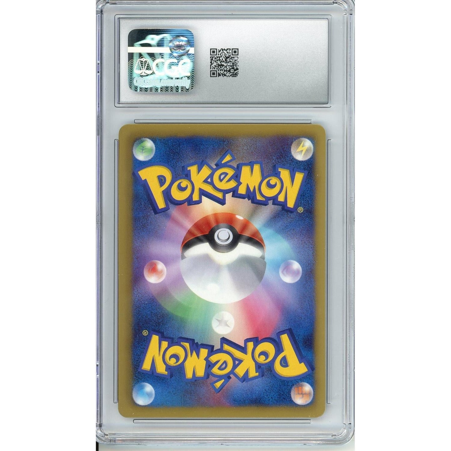 Pokemon Graded: JP Champion's Festival Black & White Promo World Championships (2013) CGC 8