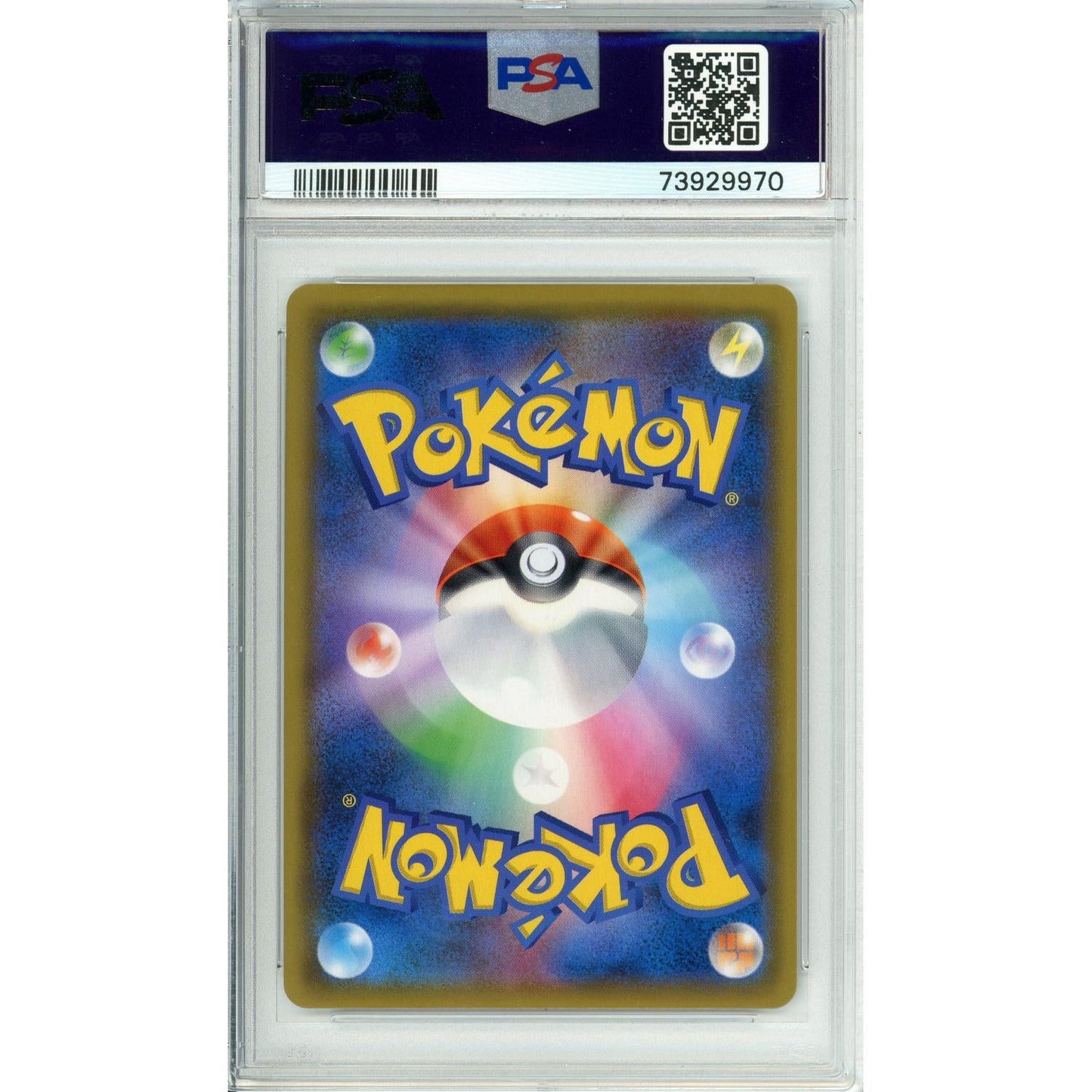 Pokemon Graded: JP Erika's Hospitality #324 New Battle Winner (2019) PSA 10