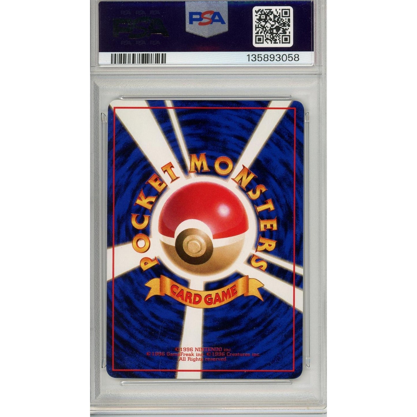Pokemon Graded: JP Articuno #144 Vending Series II (1998) PSA 9