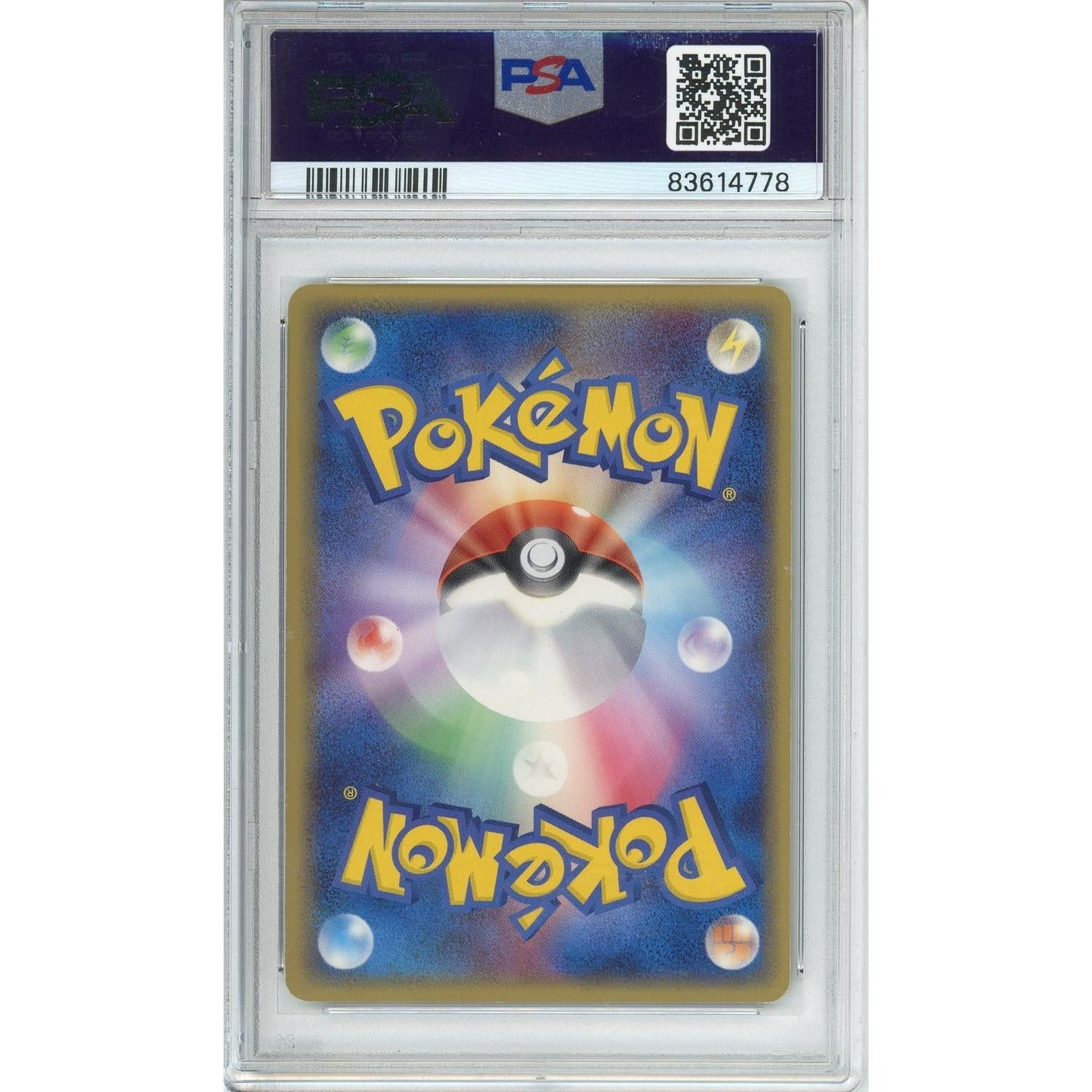Pokemon Graded: Gyarados Gold Star PSA 9