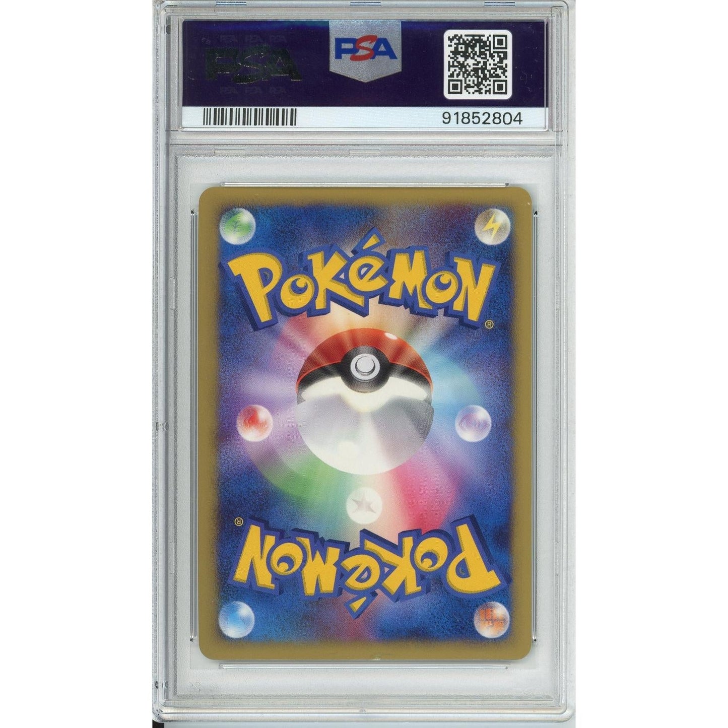 Pokemon Graded: JP Flareon Gold Star 11/108 World Champions Pack Holo PSA 8
