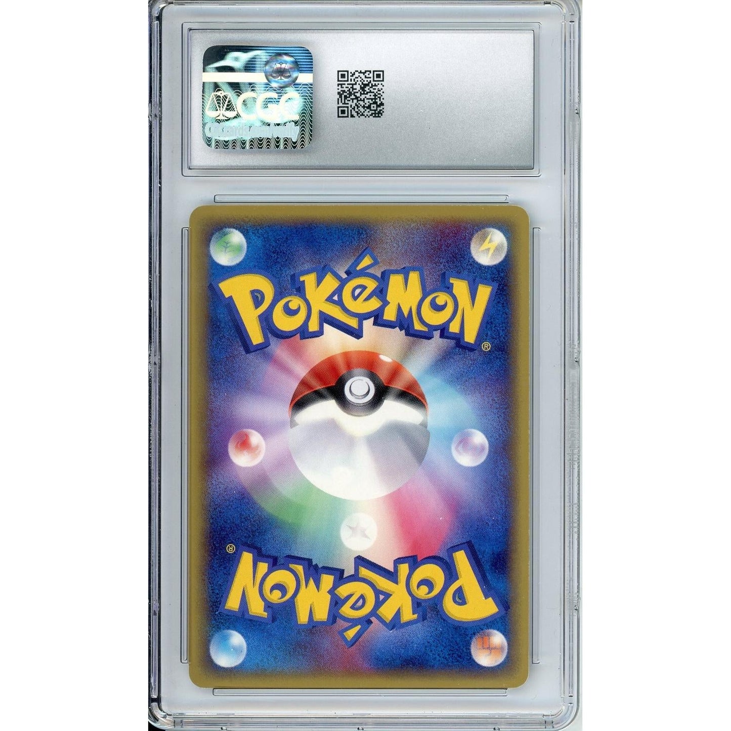 Pokemon Graded: JP Championship Arena #117 Autumn Battle Road (2005) Holo CGC 7.5