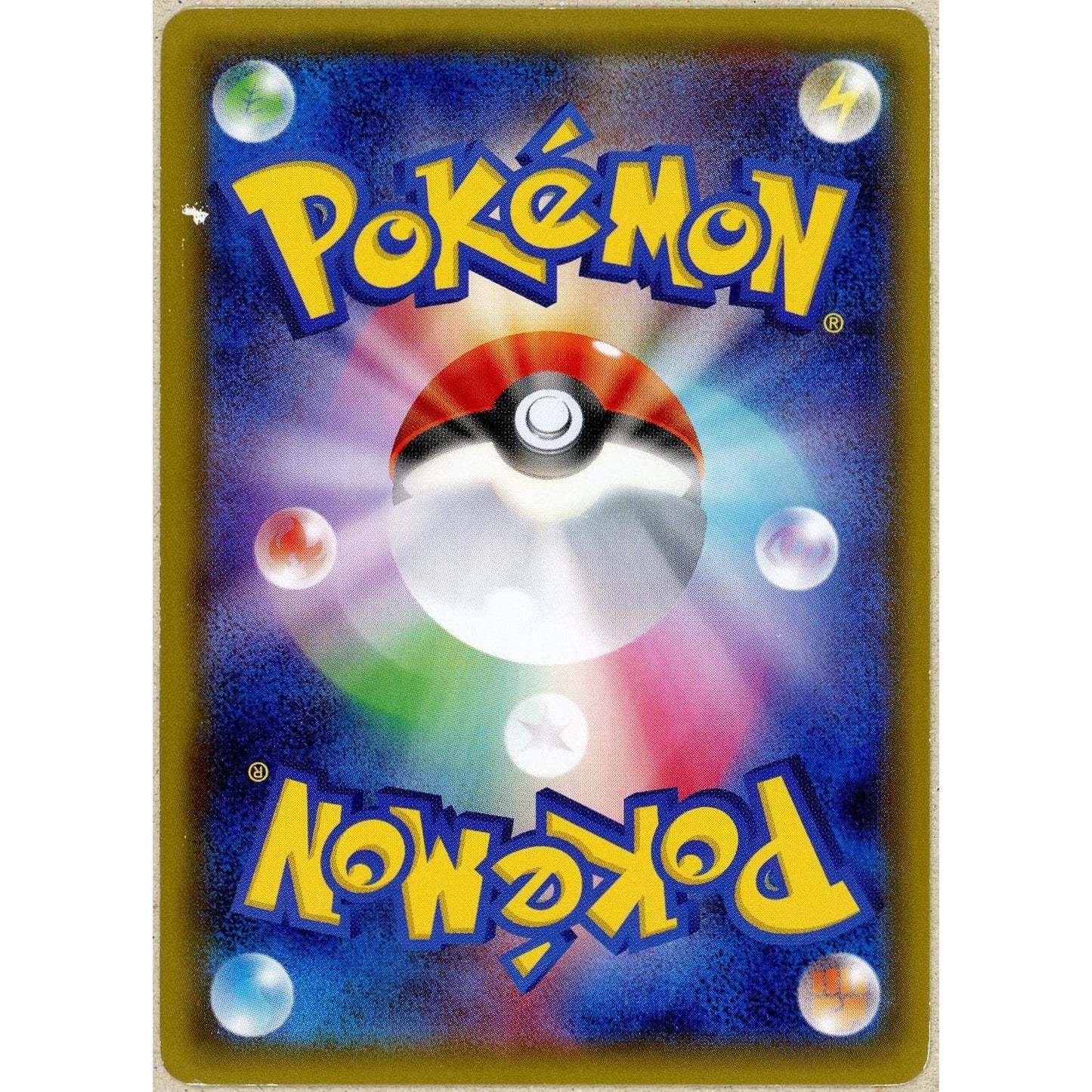 Pokemon Single: Sylveon EX 26/32 PokeKyun Collection (2016) Full Art Holo DMG