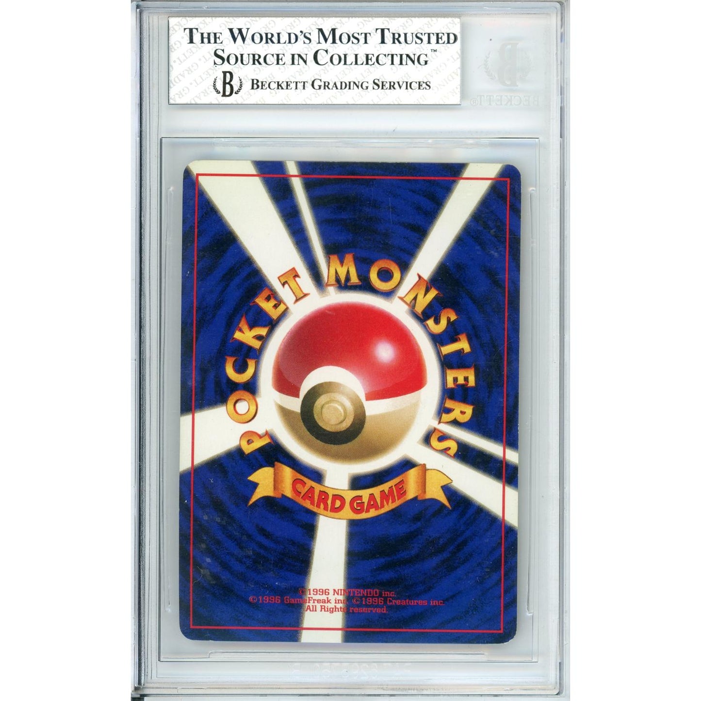 Pokemon Graded: JP Charizard #6 Base Set (1996) Holo Beckett 8