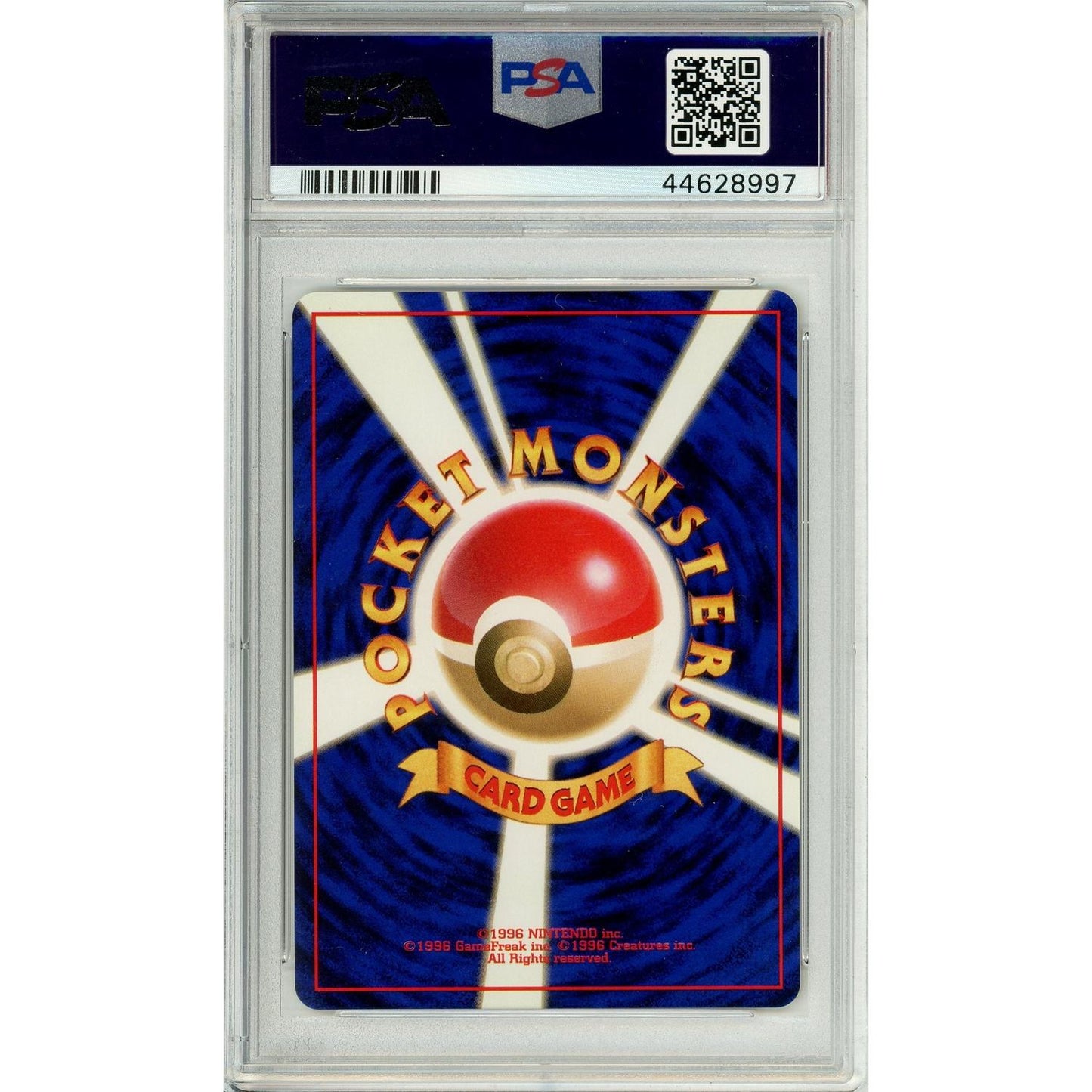 Pokemon Graded: JP Misty's Tears Gym Heroes (1998) PSA 9