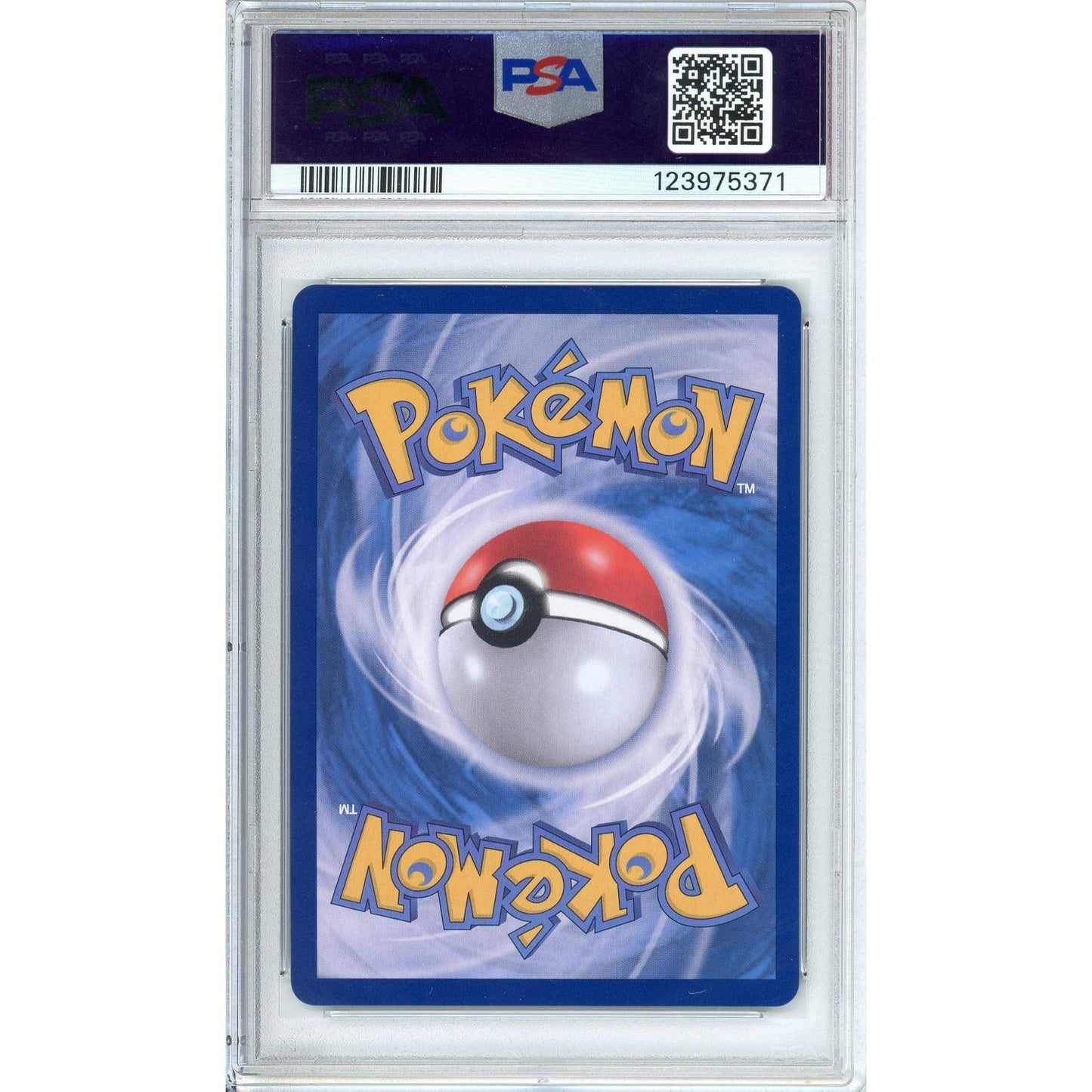 Pokemon Graded: Korean Ditto #173 Metamong Project Stamped Promo (2025) Holo PSA 8