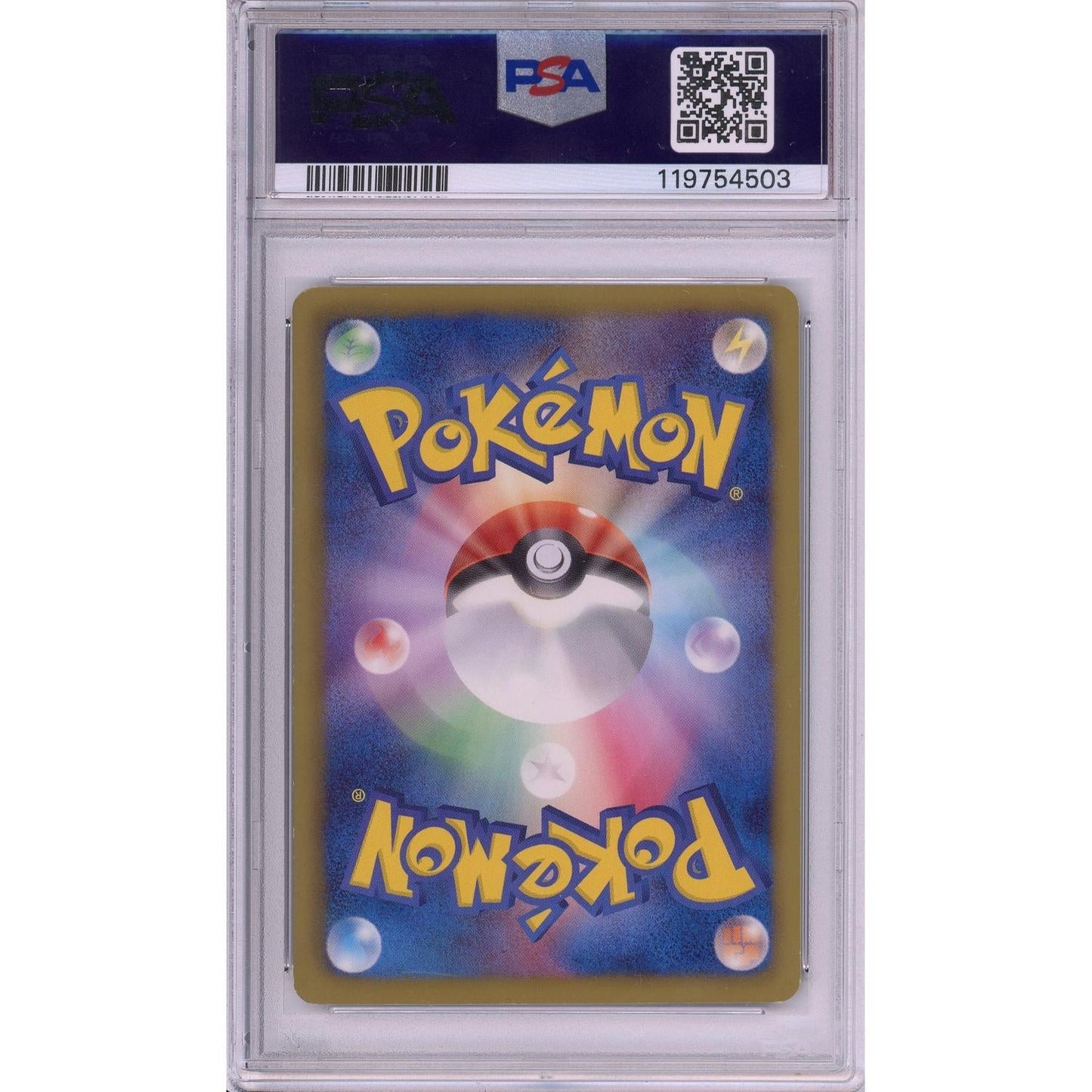 Pokemon Graded: JP Raichu #152 Classroom Prize Promo (2012) PSA 8