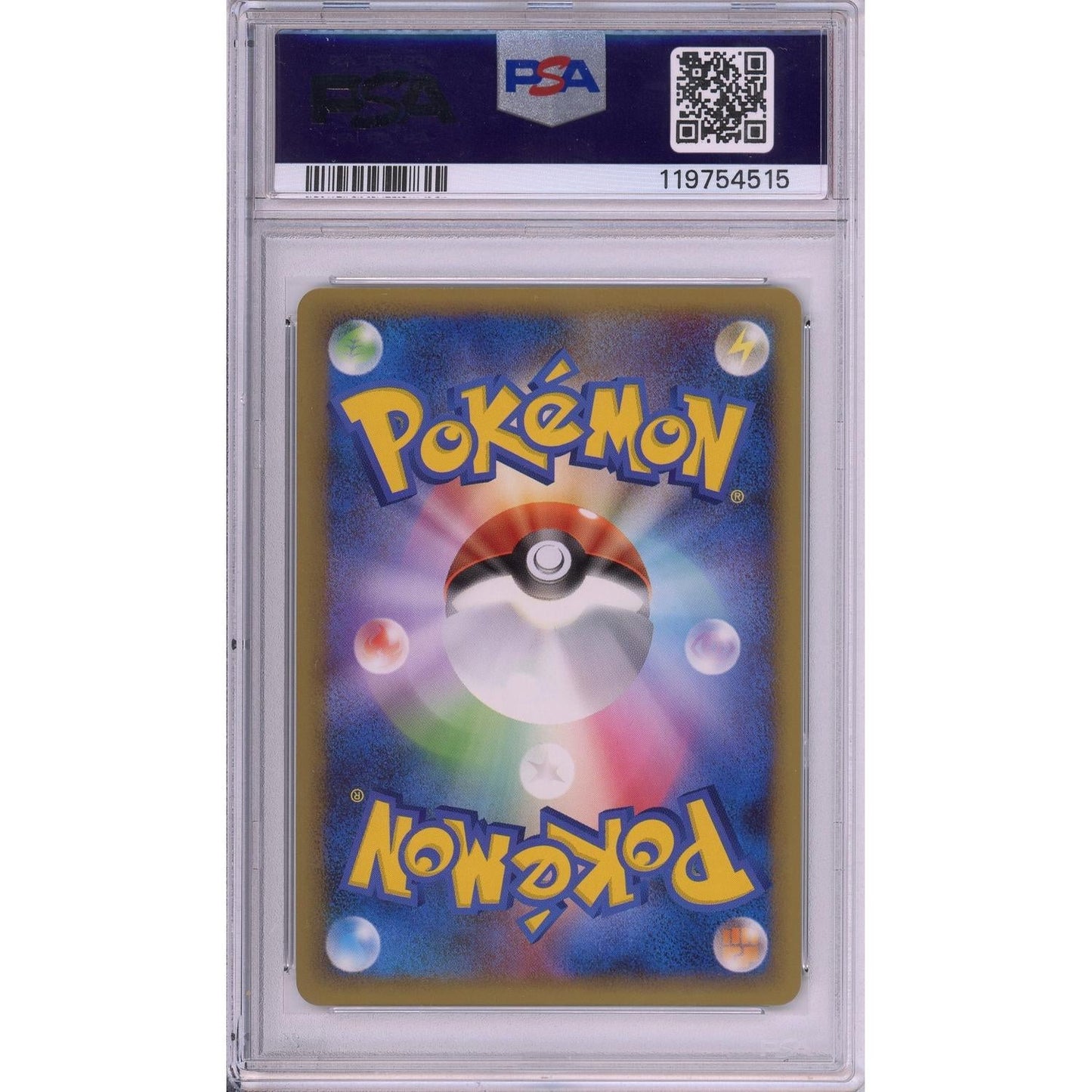 Pokemon Graded: JP Suicune #60 Legend Perfect Set Promo (2010) Holo PSA 10