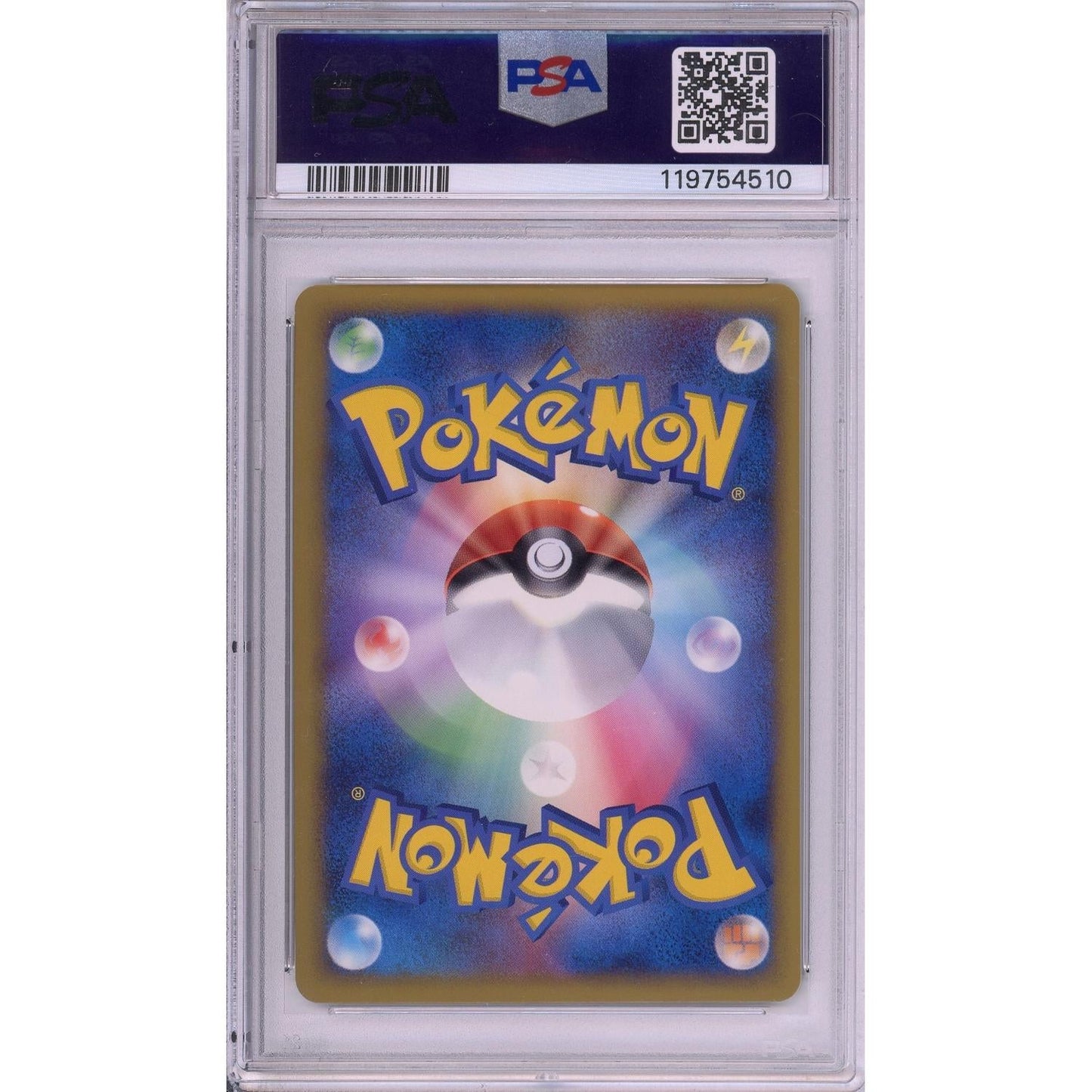 Pokemon Graded: JP Dialga #74 Legendary Present Camp (2010) Holo PSA 10