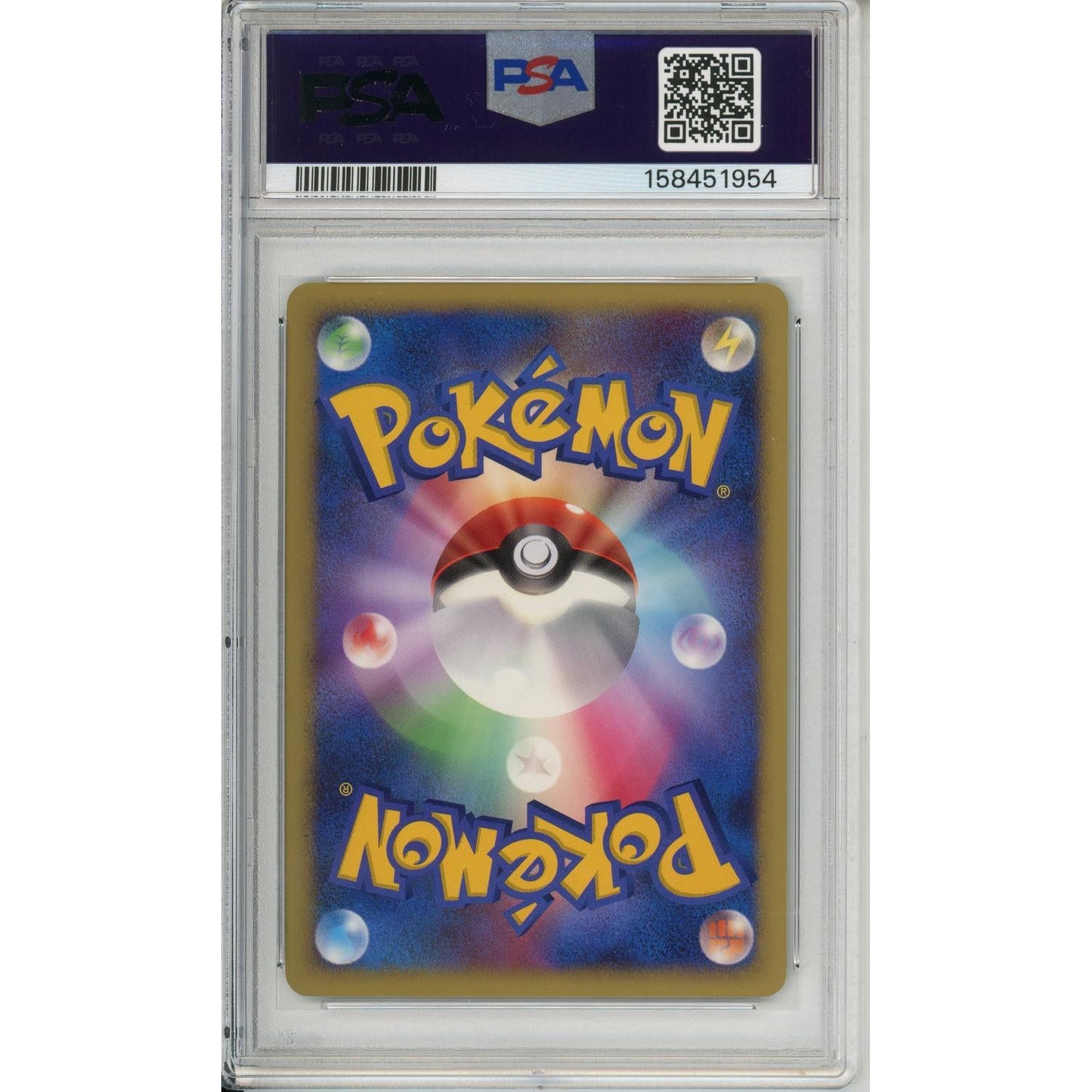 Pokemon Graded: JP Jirachi 10th Movie Commemoration Promo PSA 10