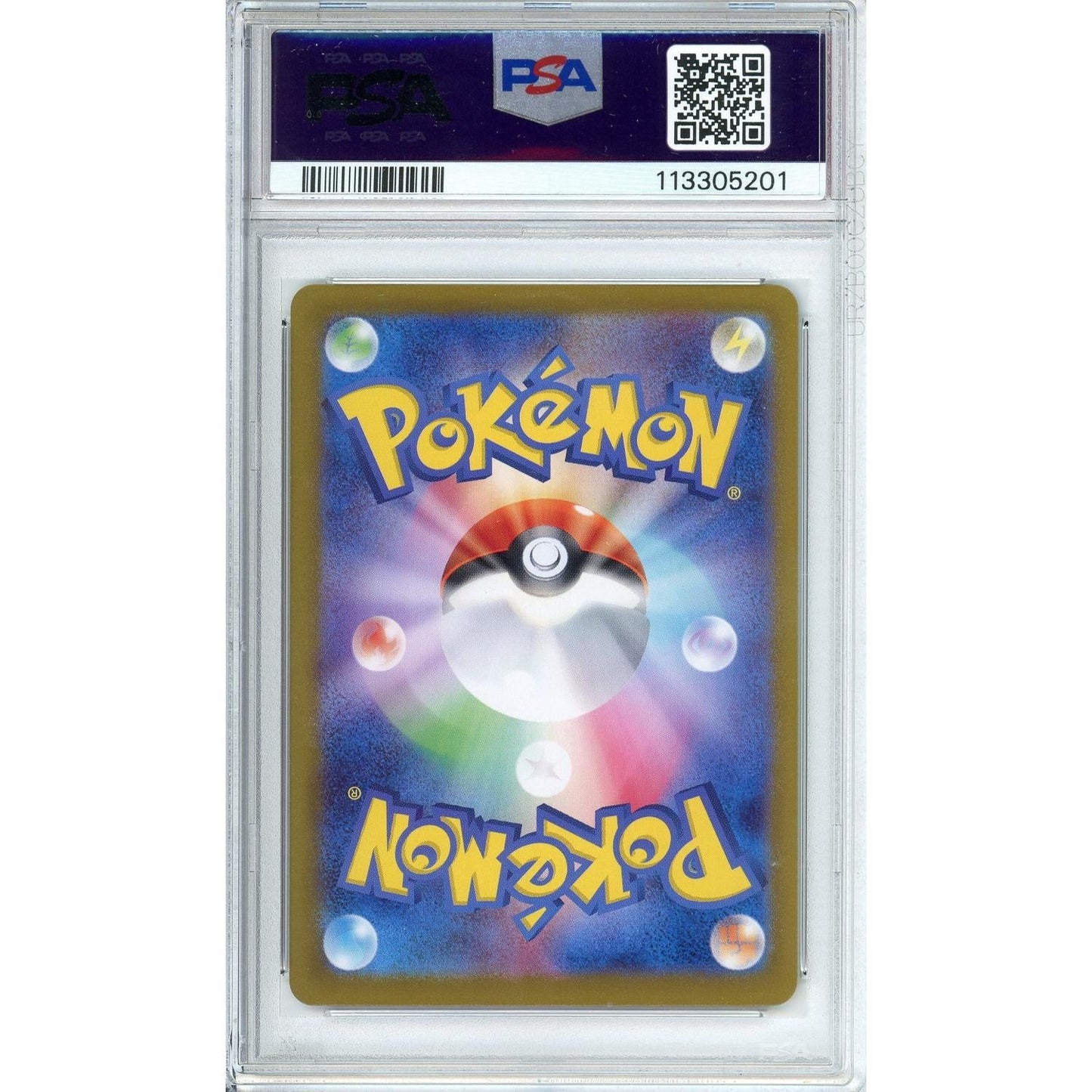 Pokemon Graded: JP Sylveon ex 212/187 Terastel Festival (2024) SAR PSA 10