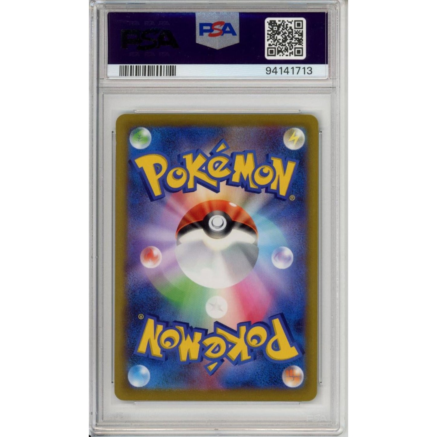 Pokemon Graded: JP Starmie V 83/67 Battle Region (2022) Holo PSA 10