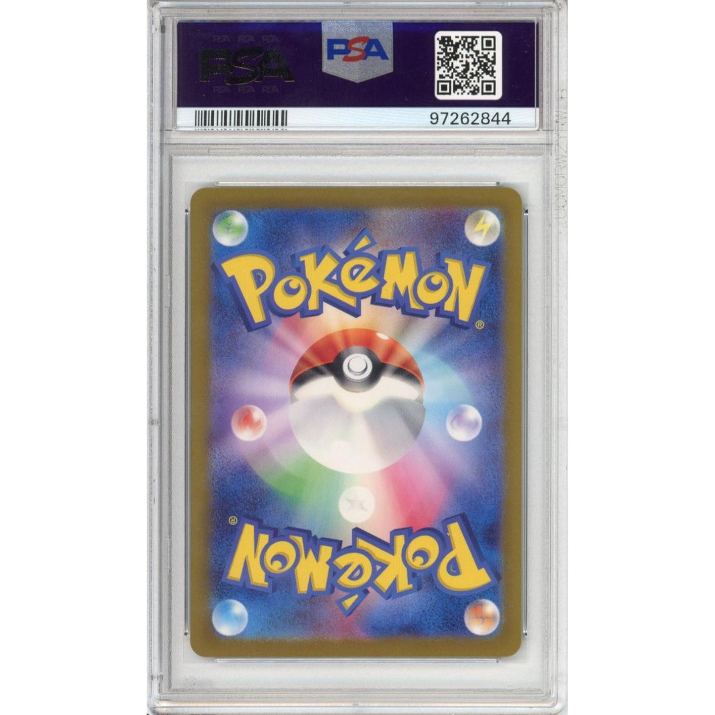 Pokemon Graded: JP Master Ball Pikachu PSA 10